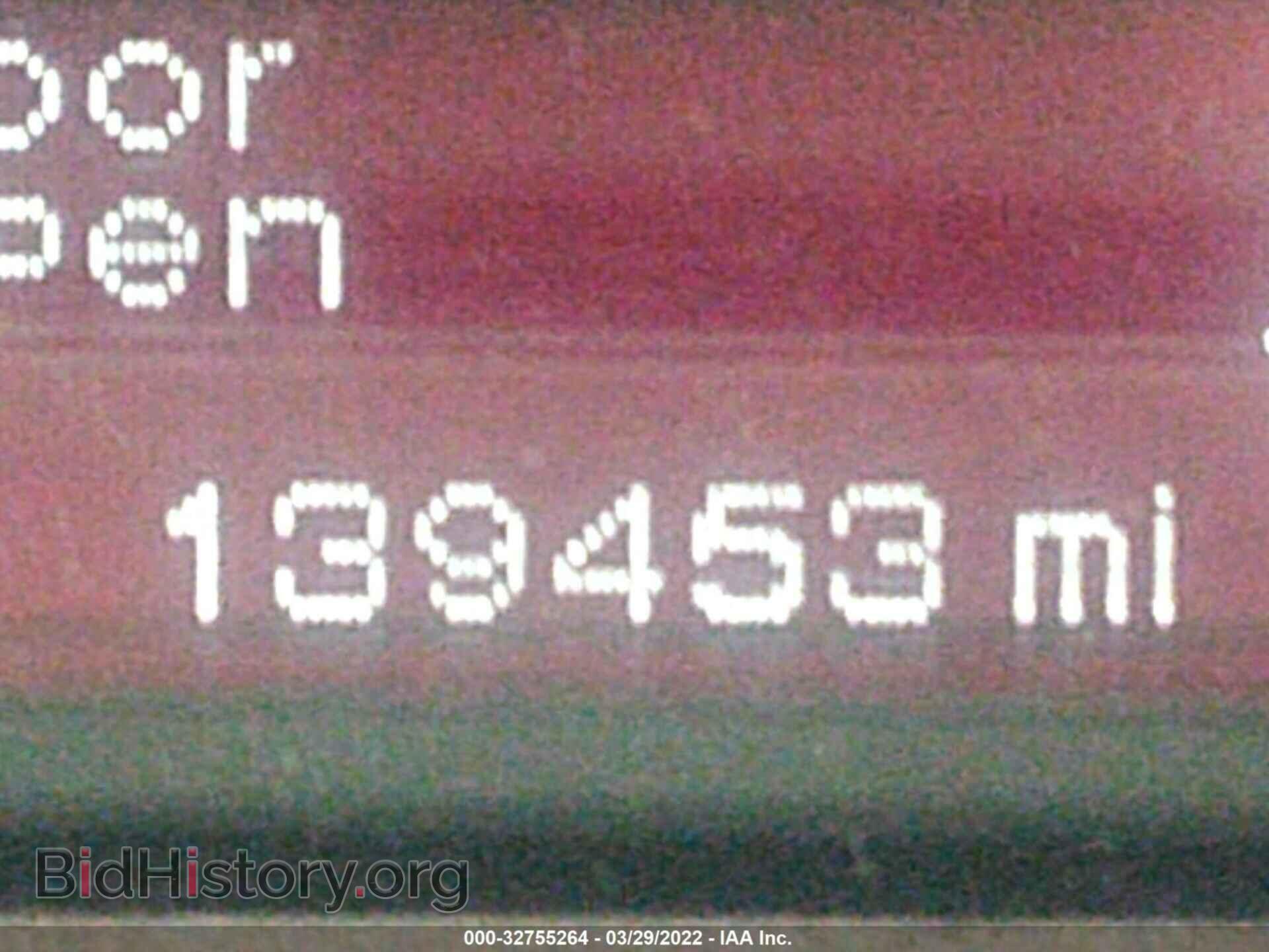 2015 DODGE DART - VIN: 1C3CDFBB8FD186928 - Фото 7