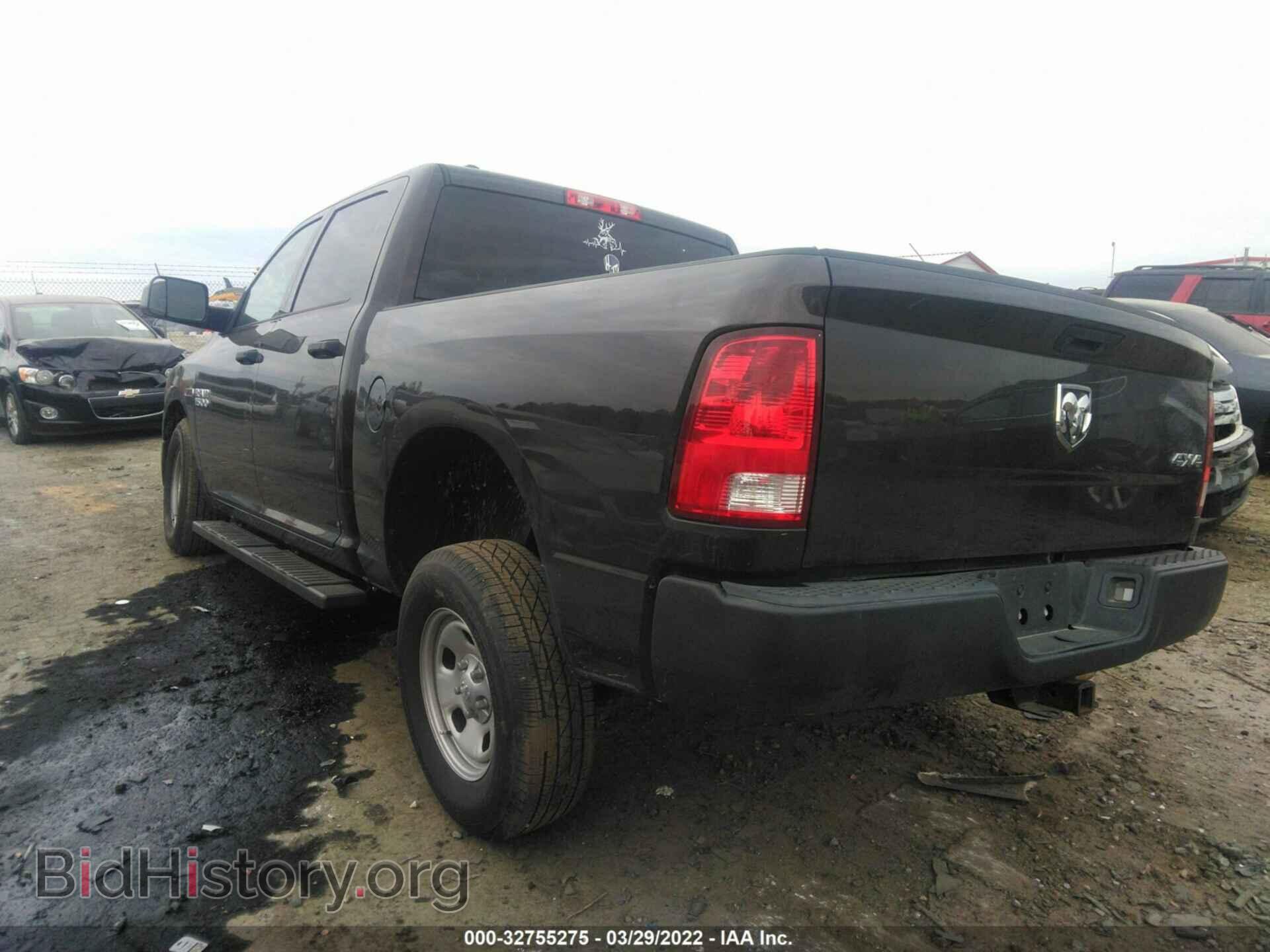2017 RAM 1500 - VIN: 1C6RR7KM0HS558671 - Photo 3