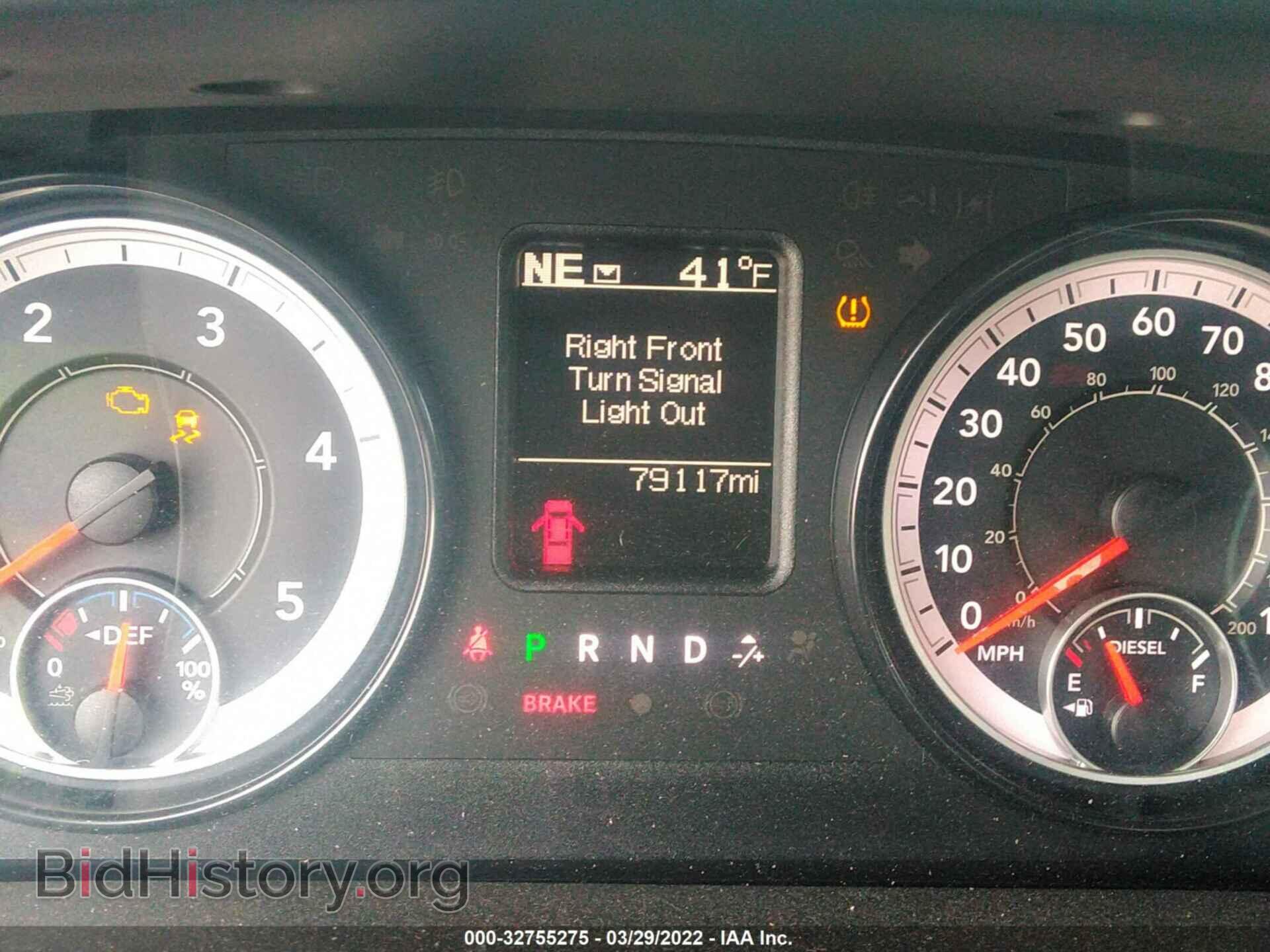 2017 RAM 1500 - VIN: 1C6RR7KM0HS558671 - Photo 7