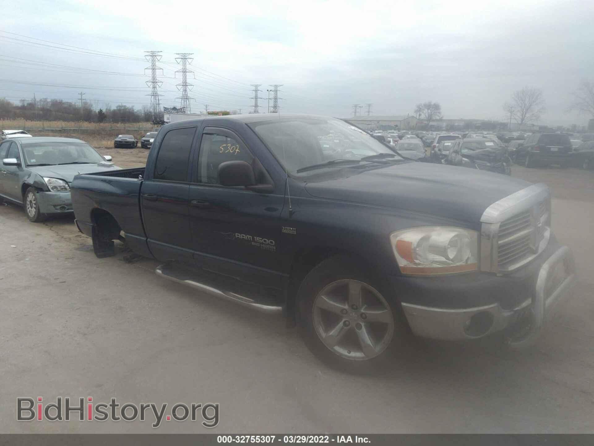 Фотография 1D7HA18286J110251 - DODGE RAM 1500 2006
