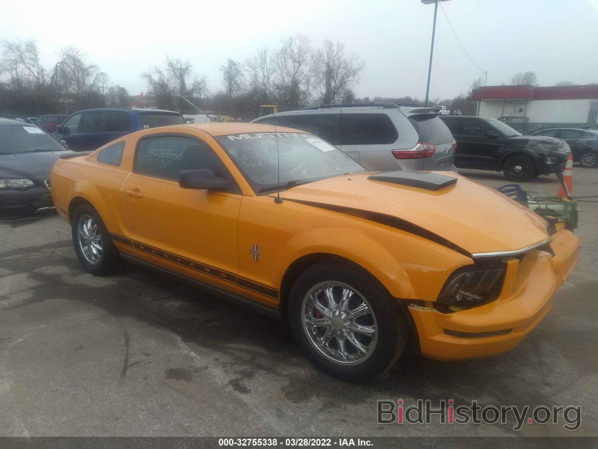 Photo 1ZVHT80N185155849 - FORD MUSTANG 2008