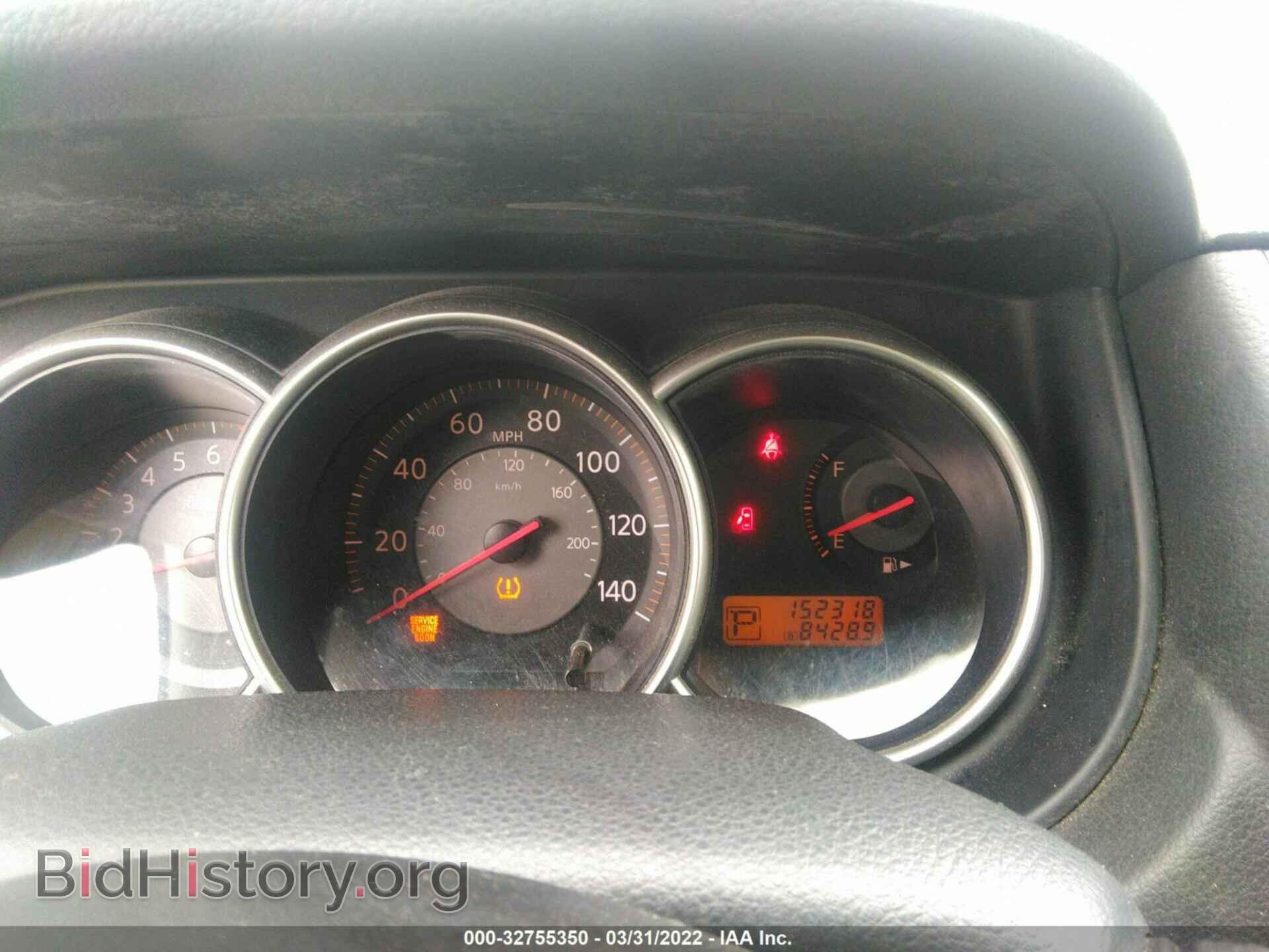 2008 NISSAN VERSA - VIN: 3N1BC11E88L365852 - Фото 7