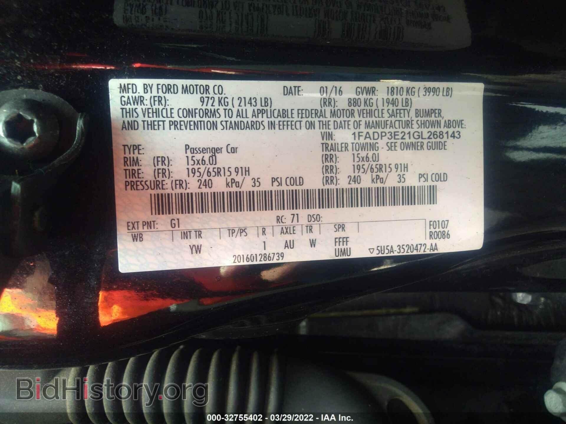 2016 FORD FOCUS - VIN: 1FADP3E21GL268143 - Фото 9