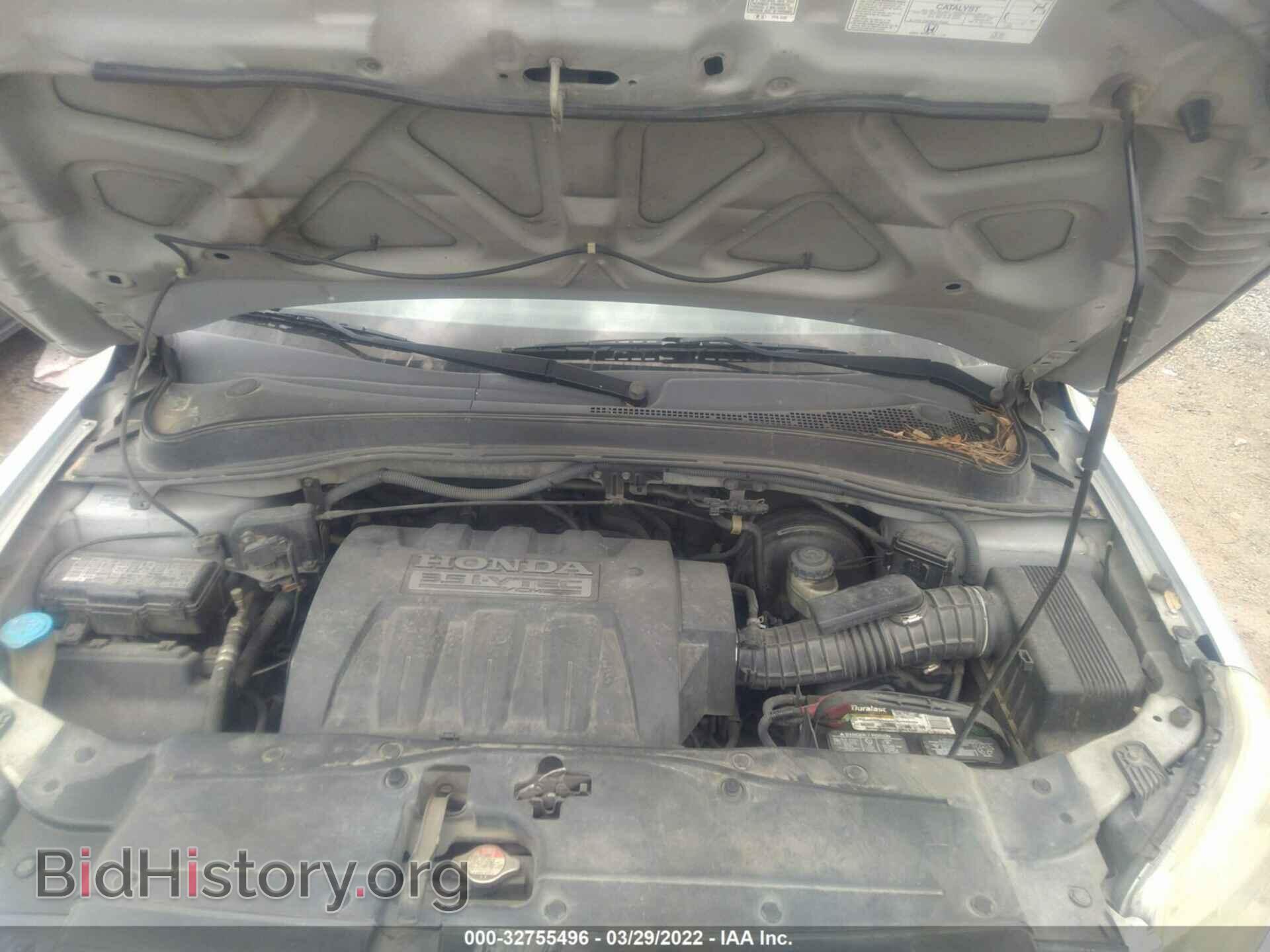 2007 HONDA PILOT - VIN: 5FNYF28537B039349 - Photo 10