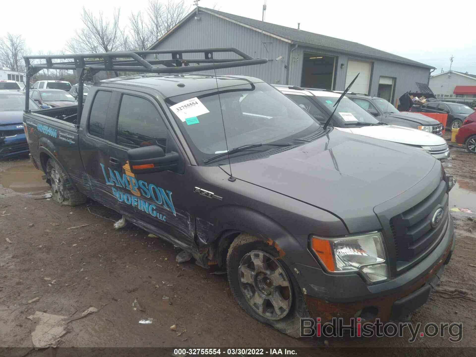 Photo 1FTFX1EV3AFB85790 - FORD F-150 2010