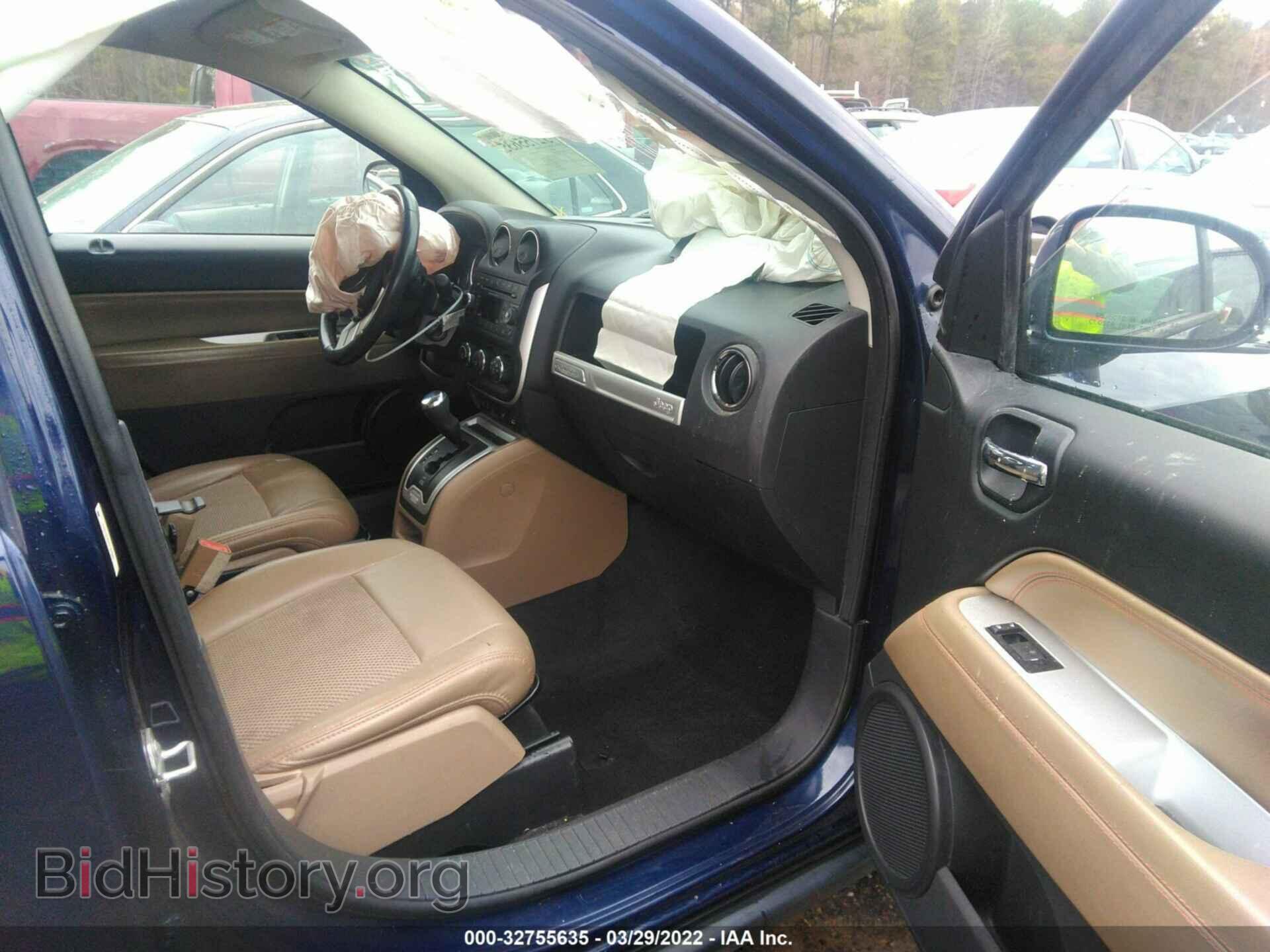 2015 JEEP COMPASS - VIN: 1C4NJCEB7FD164880 - Фото 5