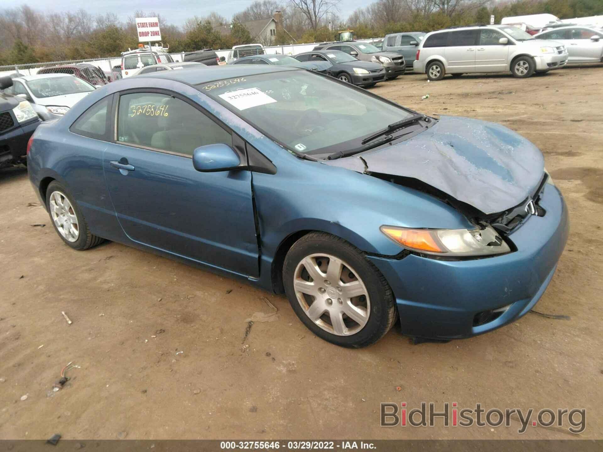 Photo 2HGFG12676H574517 - HONDA CIVIC CPE 2006