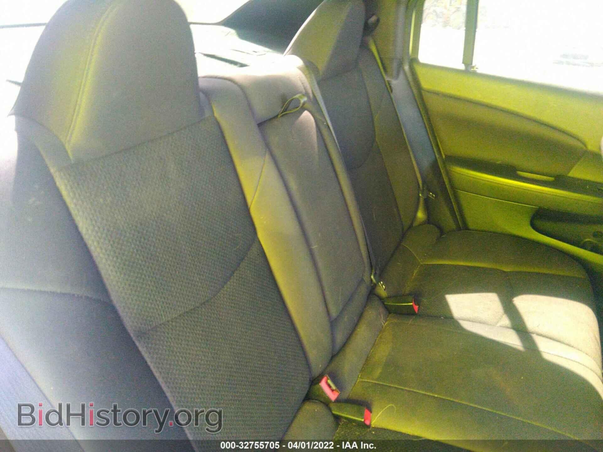2013 CHRYSLER 200 - VIN: 1C3CCBBB4DN764557 - Фото 8