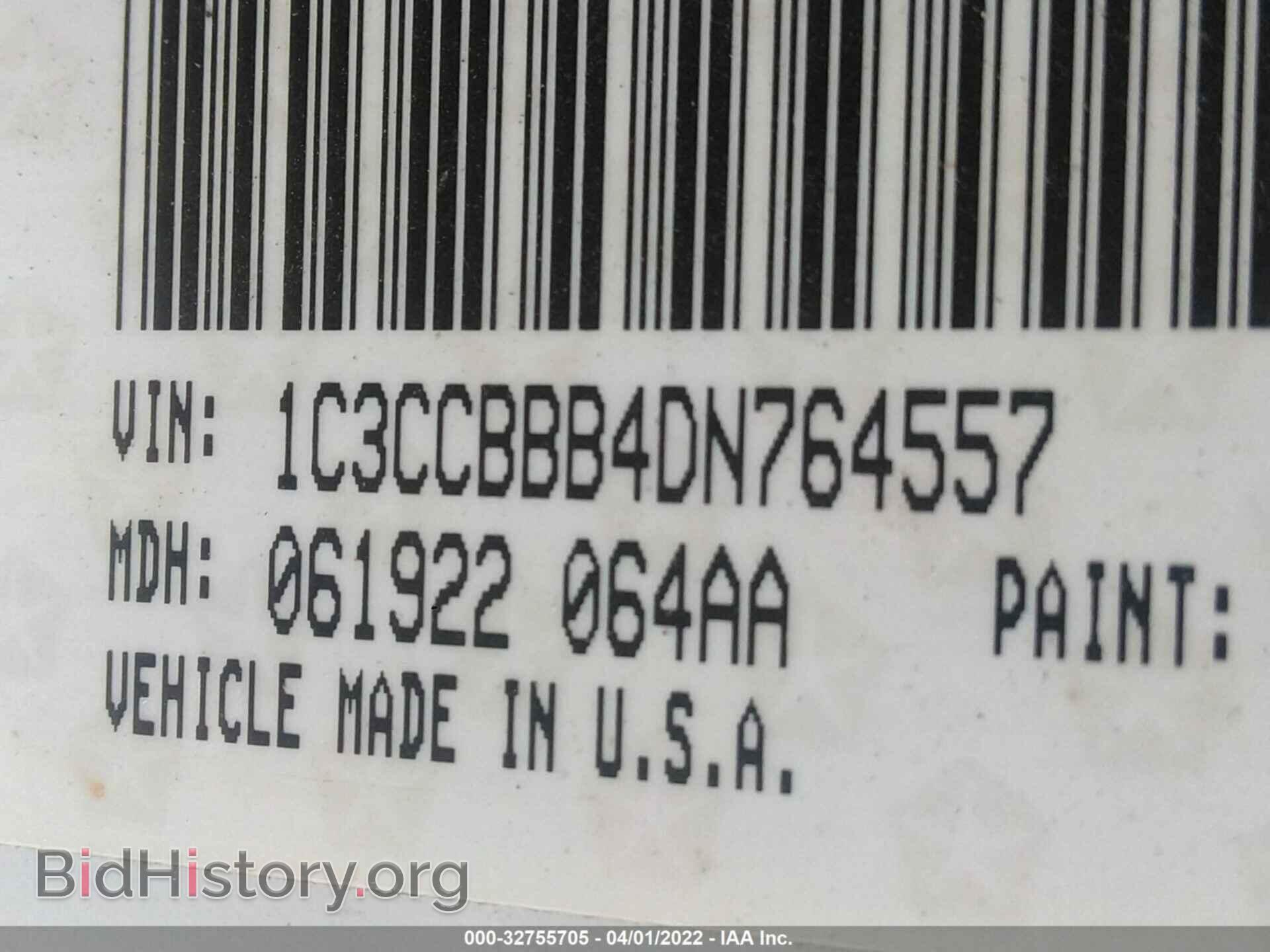 2013 CHRYSLER 200 - VIN: 1C3CCBBB4DN764557 - Фото 9