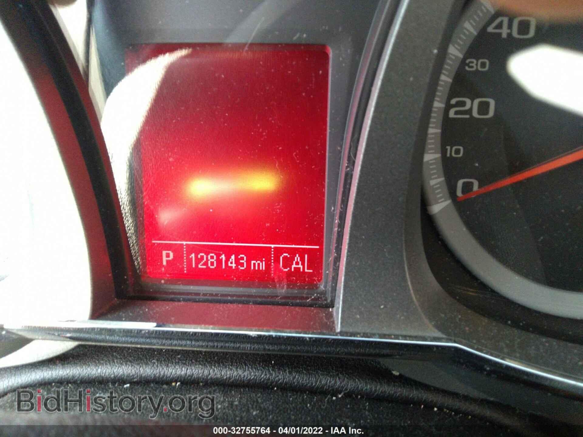 2015 GMC TERRAIN - VIN: 2GKALSEK8F6284175 - Photo 7