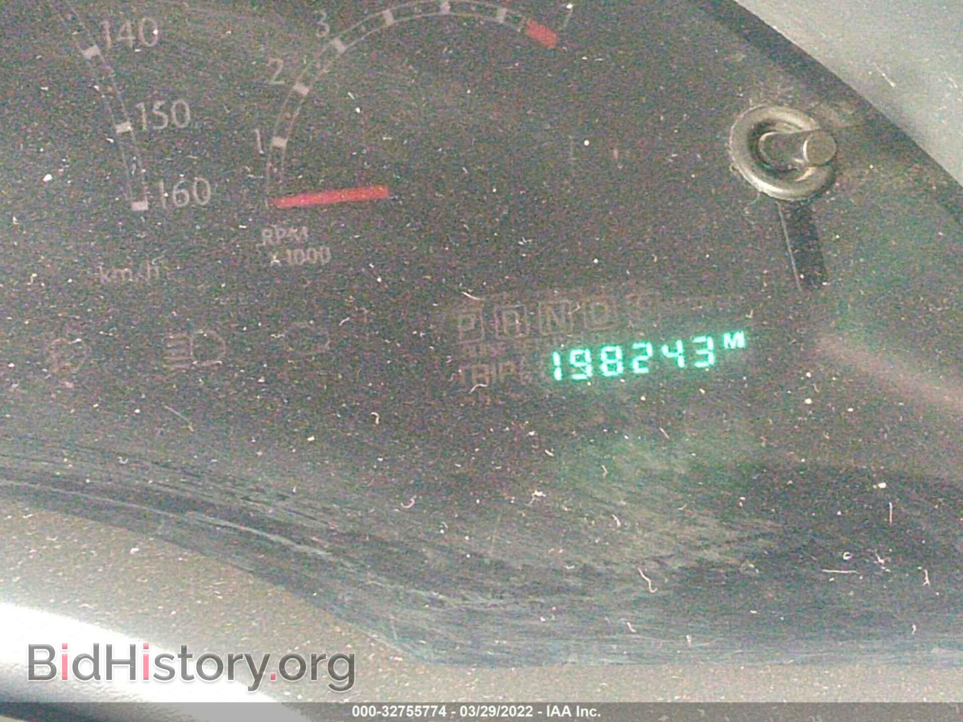 2007 CHRYSLER PACIFICA - VIN: 2A8GF68X07R289486 - Фото 7