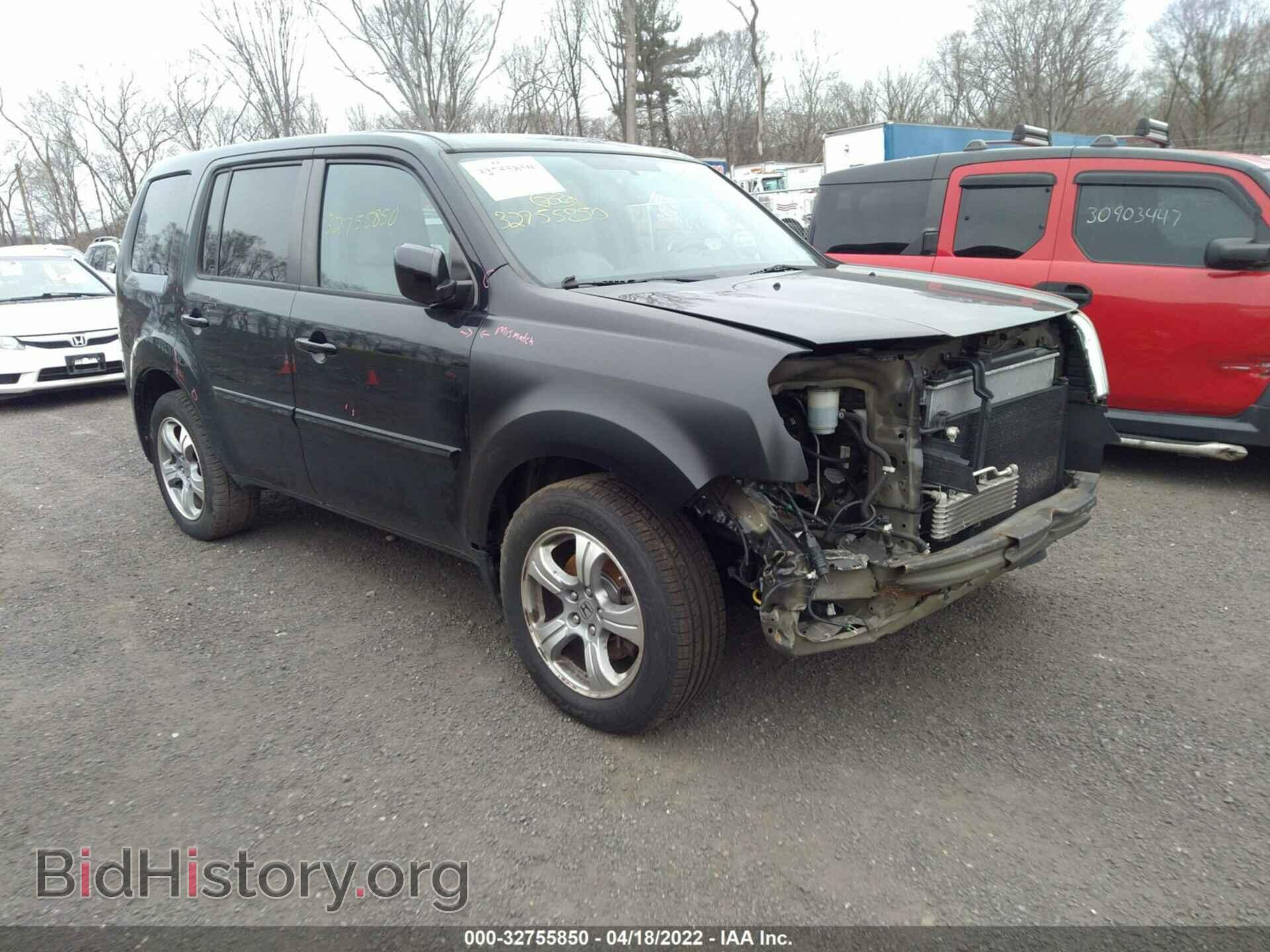 Photo 5FNYF4H54DB067054 - HONDA PILOT 2013