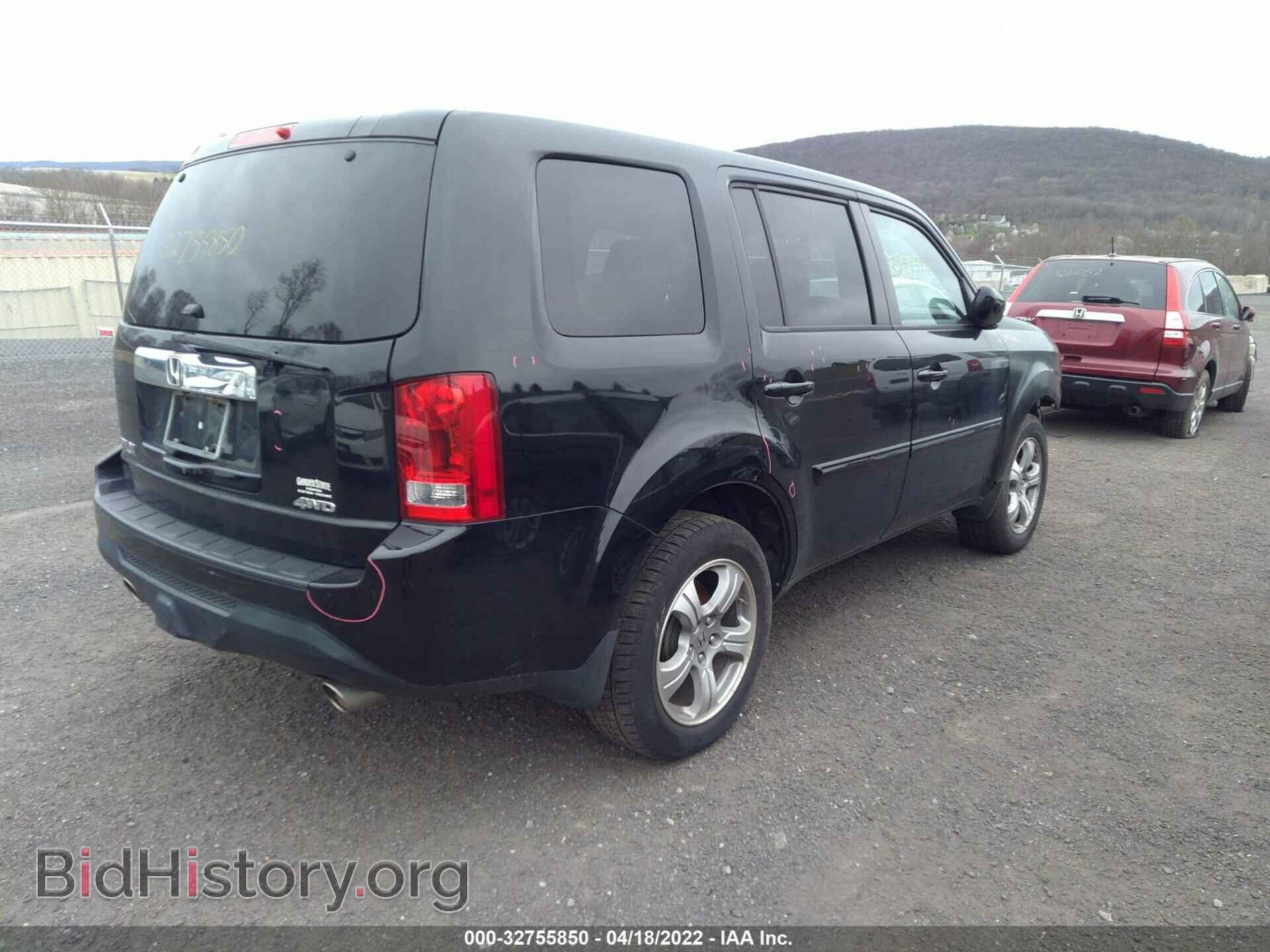 2013 HONDA PILOT - VIN: 5FNYF4H54DB067054 - Фото 4