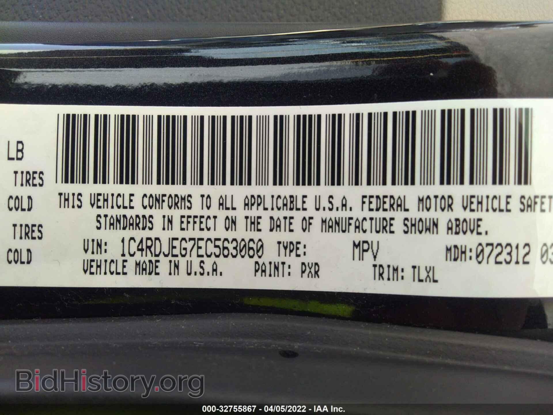 2014 DODGE DURANGO - VIN: 1C4RDJEG7EC563060 - Photo 9