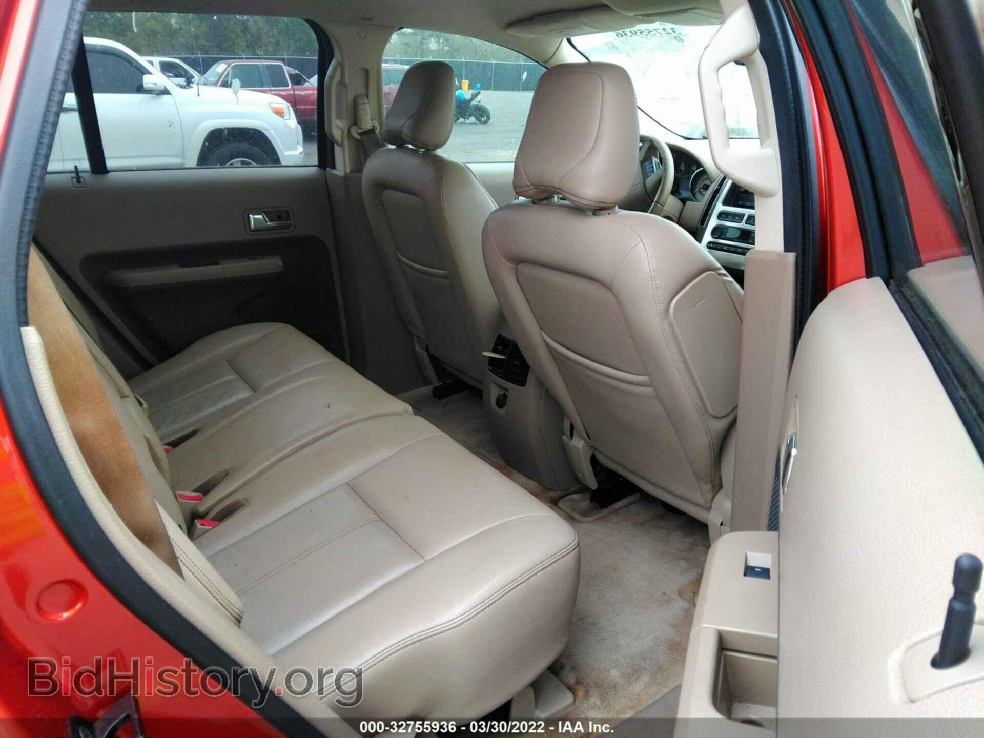 2007 FORD EDGE - VIN: 2FMDK49C97BA31025 - Фото 8