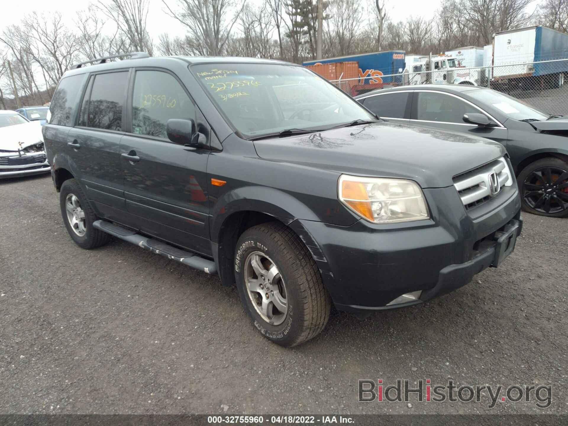 Photo 2HKYF18726H527588 - HONDA PILOT 2006