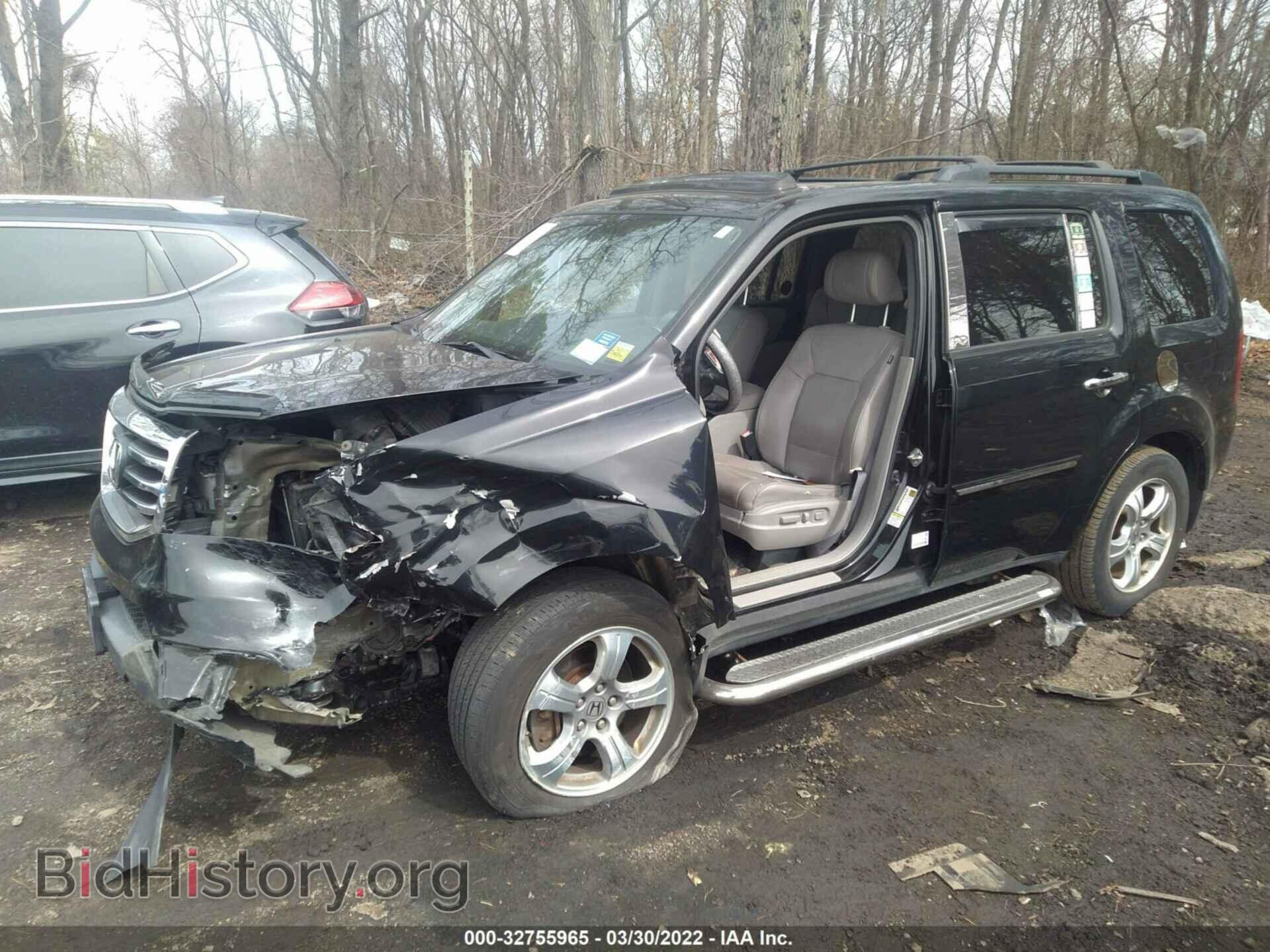2014 HONDA PILOT - VIN: 5FNYF4H57EB005746 - Фото 2