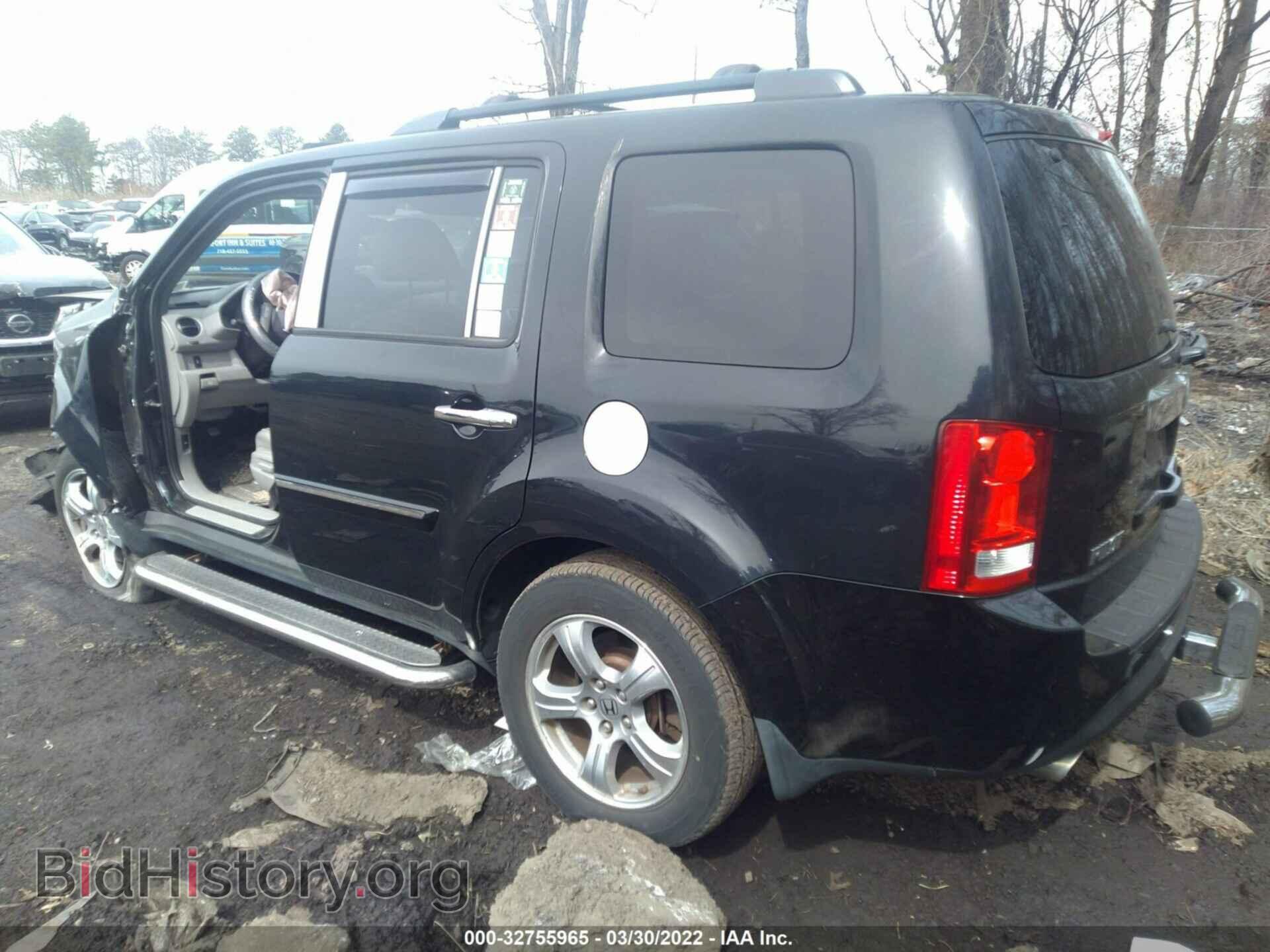 2014 HONDA PILOT - VIN: 5FNYF4H57EB005746 - Фото 3