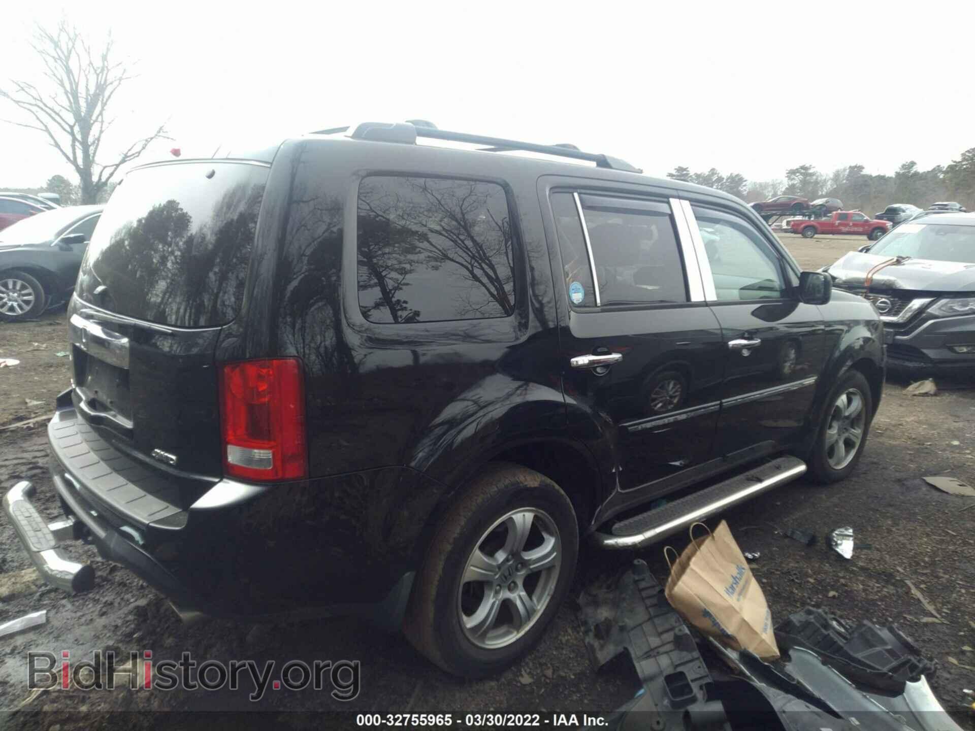 2014 HONDA PILOT - VIN: 5FNYF4H57EB005746 - Фото 4