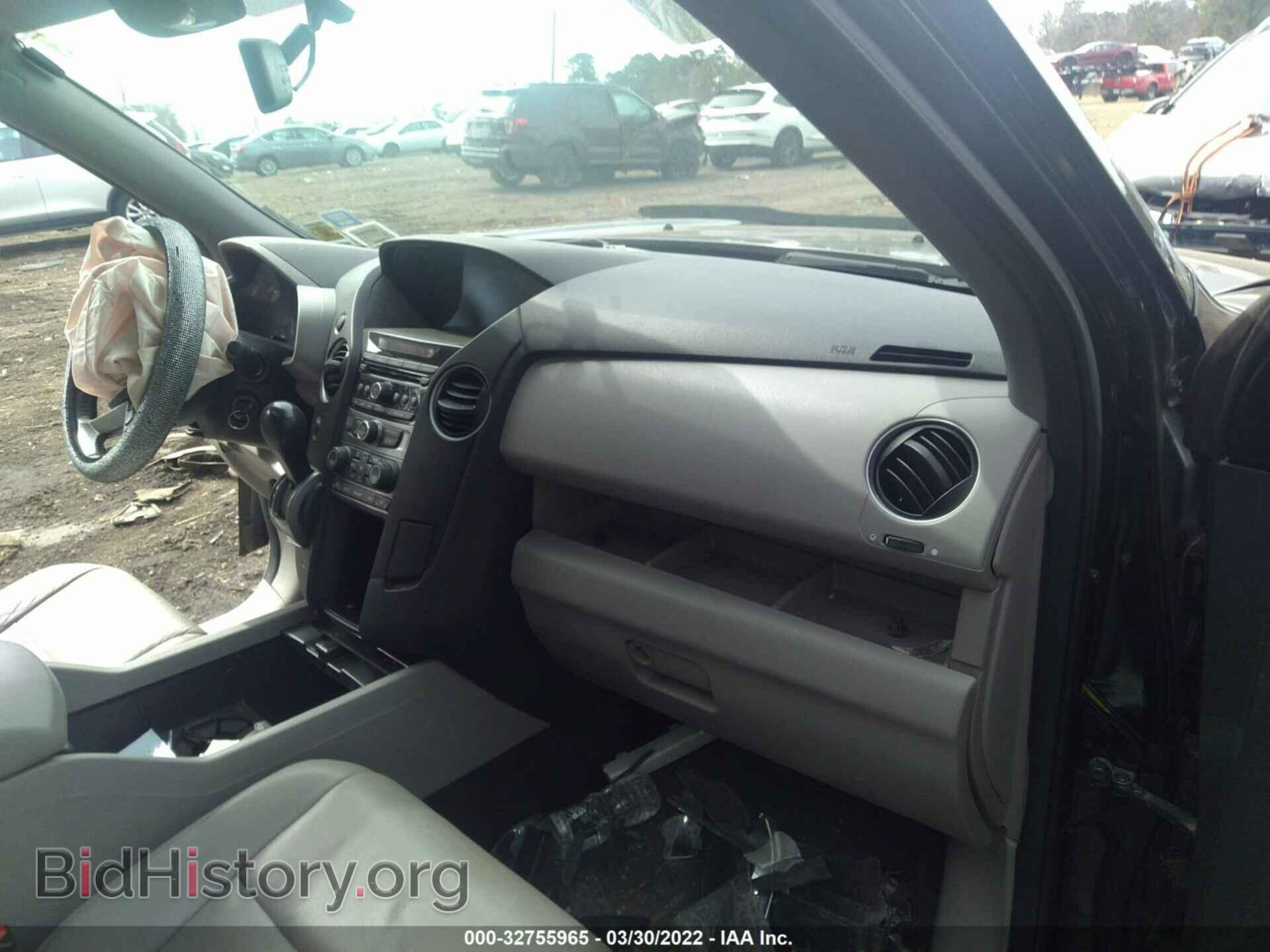 2014 HONDA PILOT - VIN: 5FNYF4H57EB005746 - Фото 5