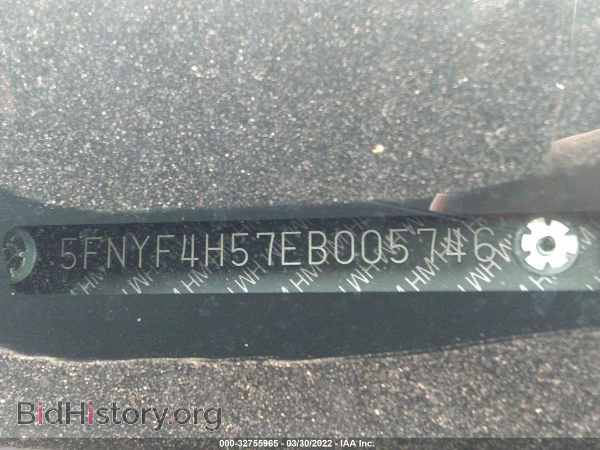 2014 HONDA PILOT - VIN: 5FNYF4H57EB005746 - Фото 9