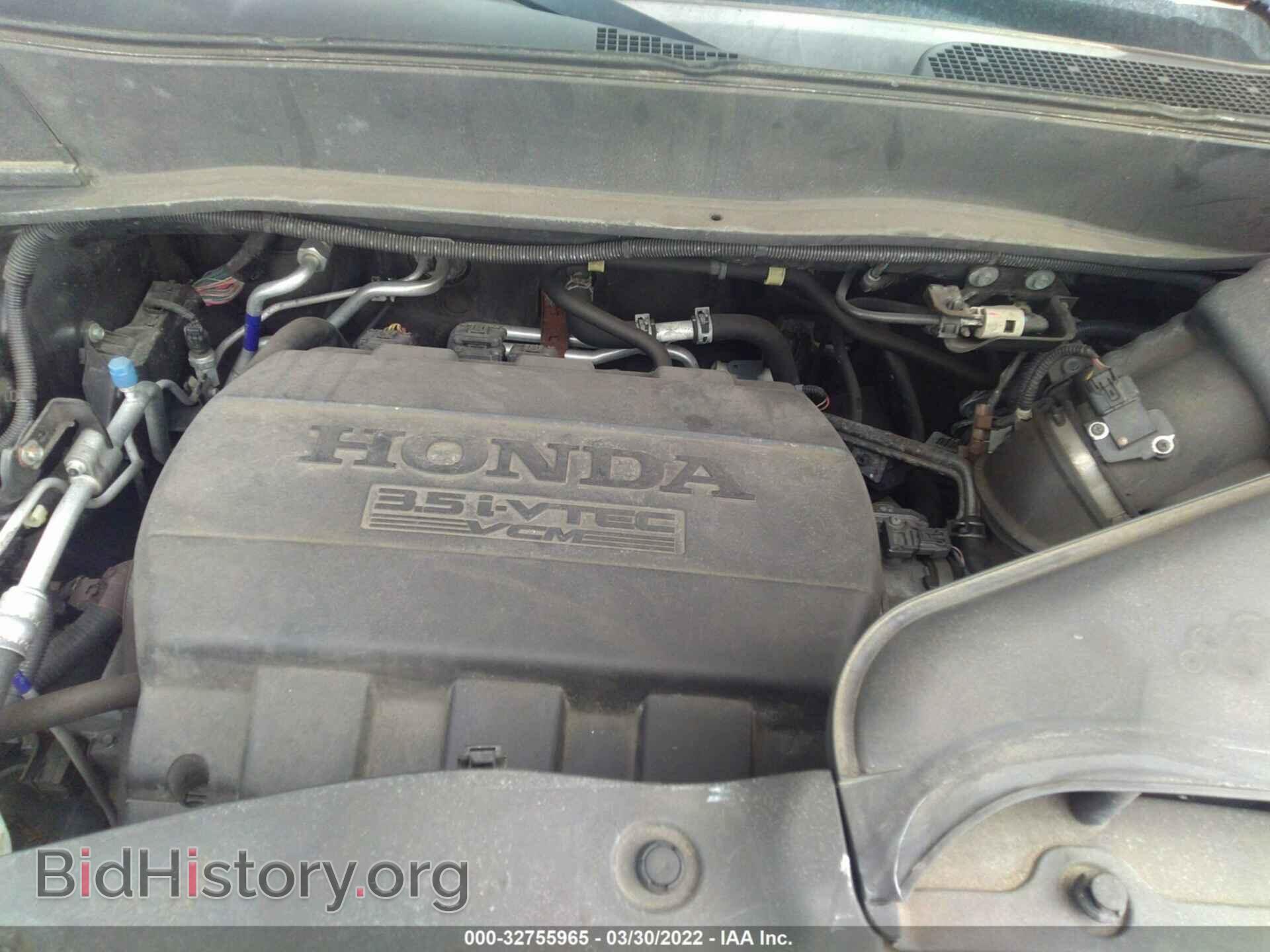 2014 HONDA PILOT - VIN: 5FNYF4H57EB005746 - Фото 10