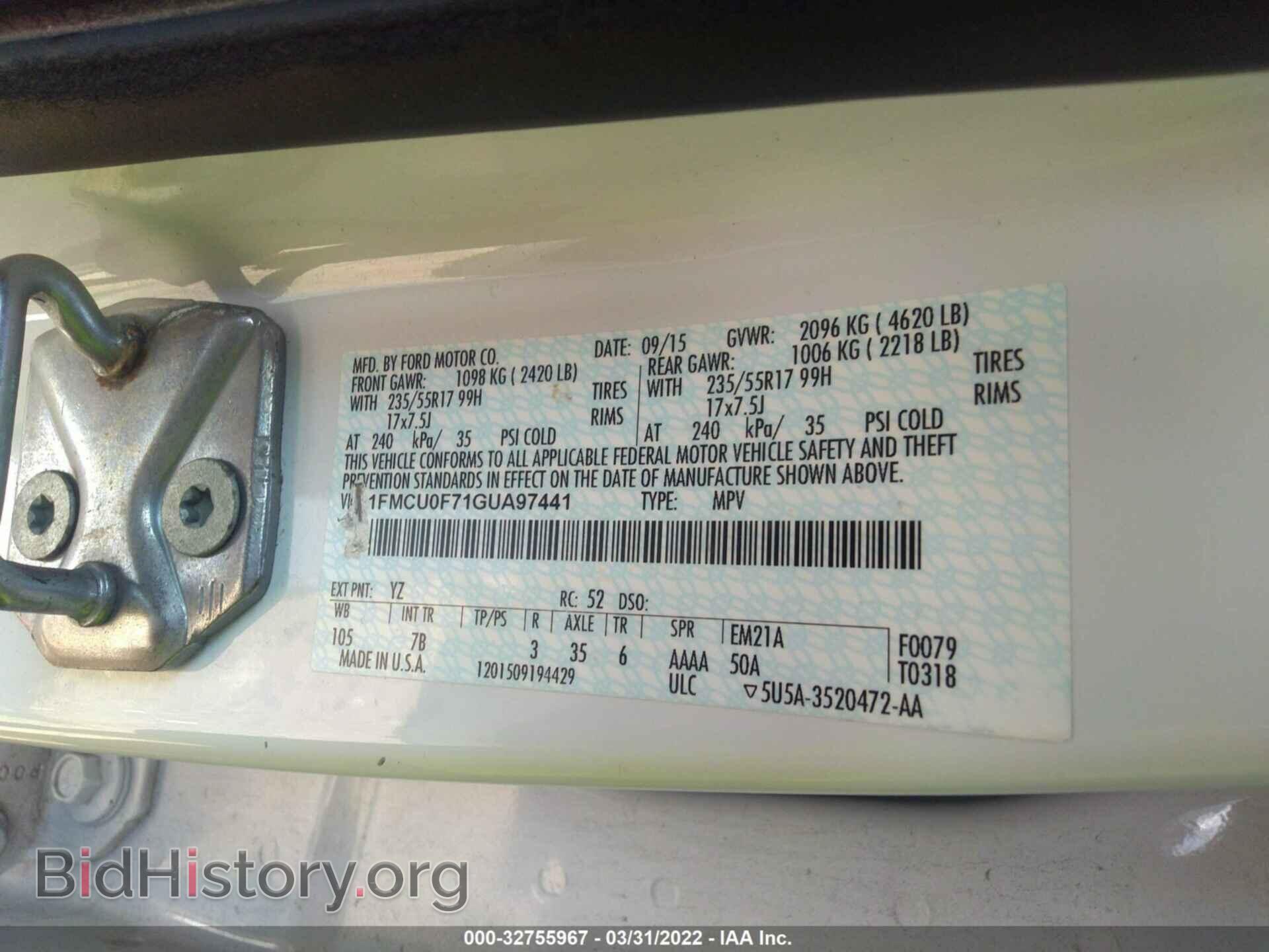 2016 FORD ESCAPE - VIN: 1FMCU0F71GUA97441 - Фото 9