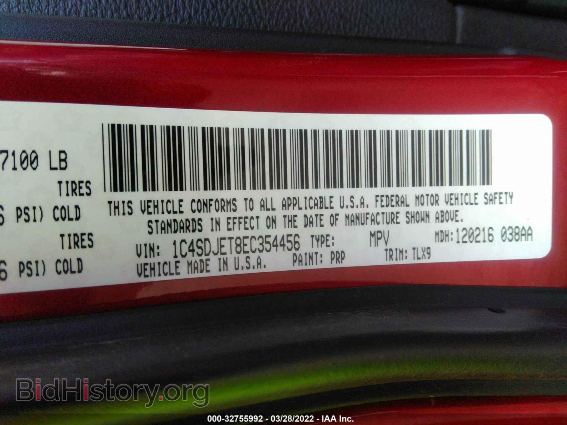 2014 DODGE DURANGO - VIN: 1C4SDJET8EC354456 - Photo 9