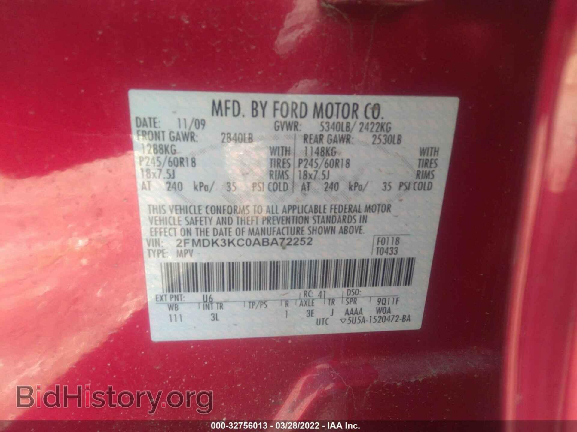 2010 FORD EDGE - VIN: 2FMDK3KC0ABA72252 - Photo 9