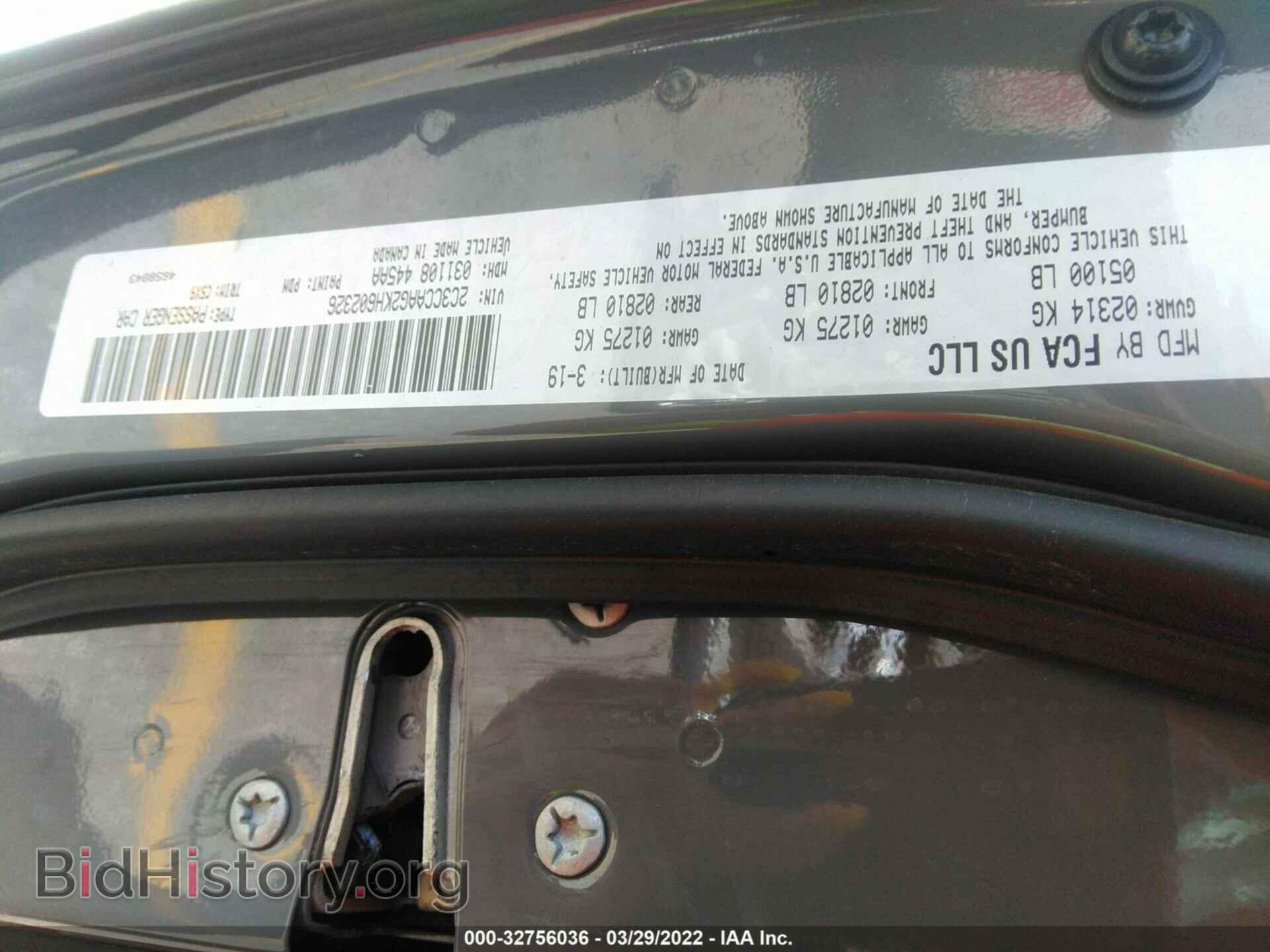 2019 CHRYSLER 300 - VIN: 2C3CCAAG2KH602326 - Фото 9