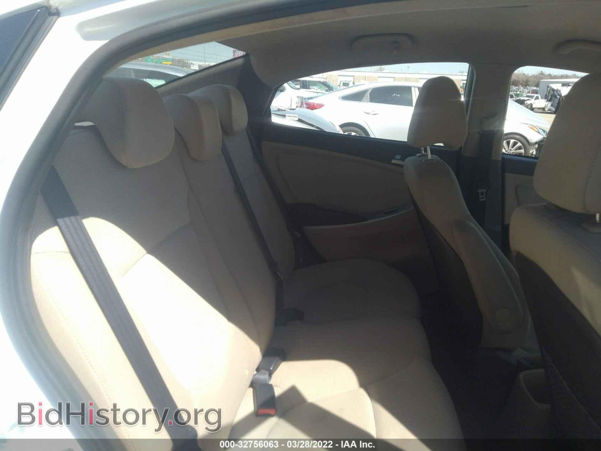 2013 HYUNDAI ACCENT - VIN: KMHCT4AE7DU496091 - Фото 8