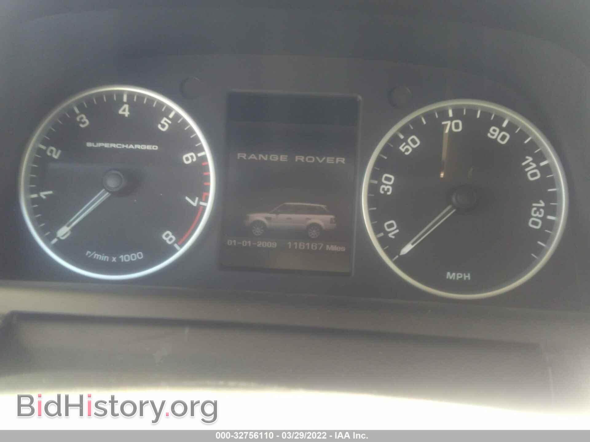 2011 LAND ROVER RANGE ROVER SPORT - VIN: SALSH2E40BA295891 - Фото 7