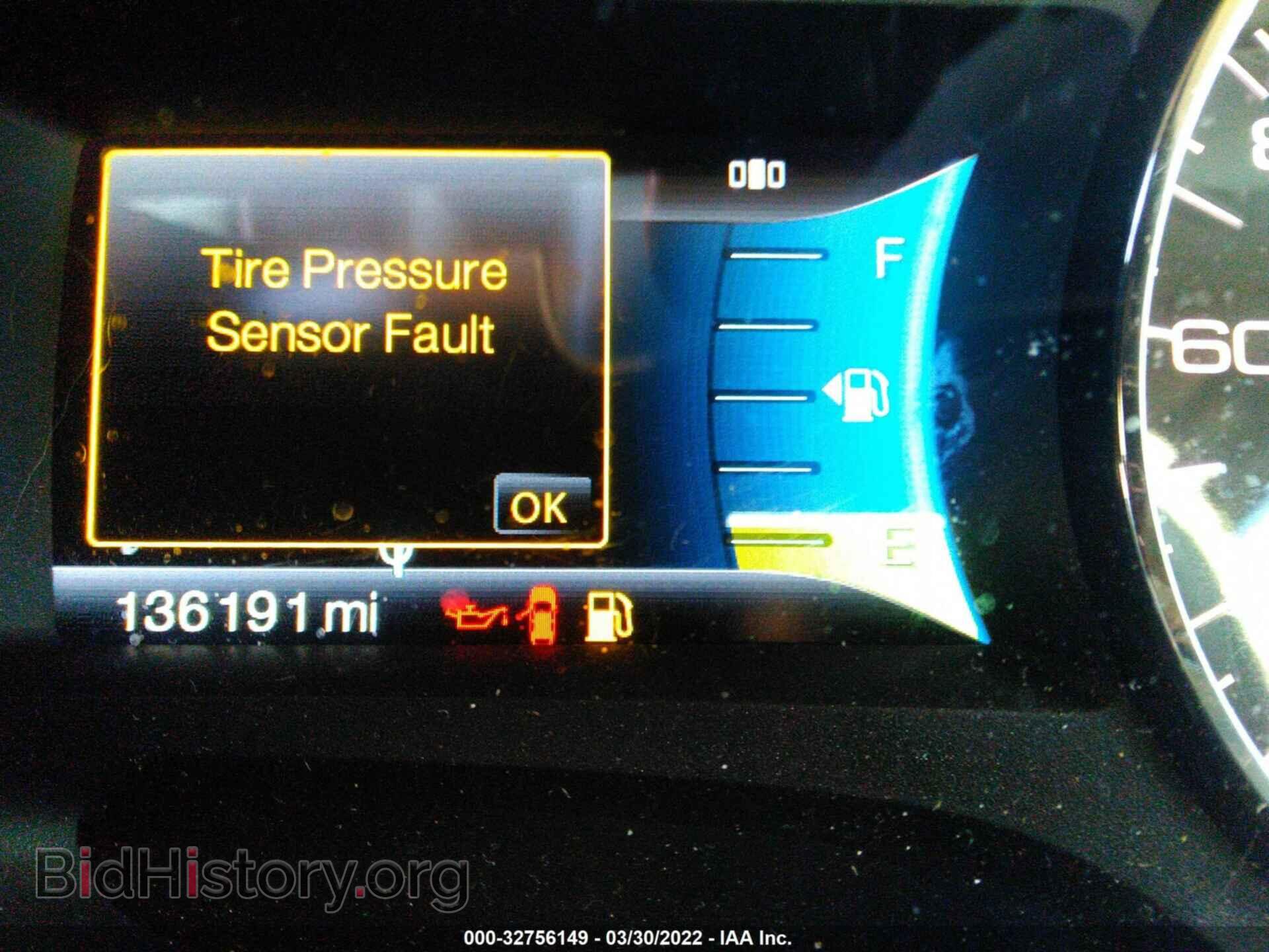 2011 FORD EDGE - VIN: 2FMDK3JC8BBB41305 - Фото 7