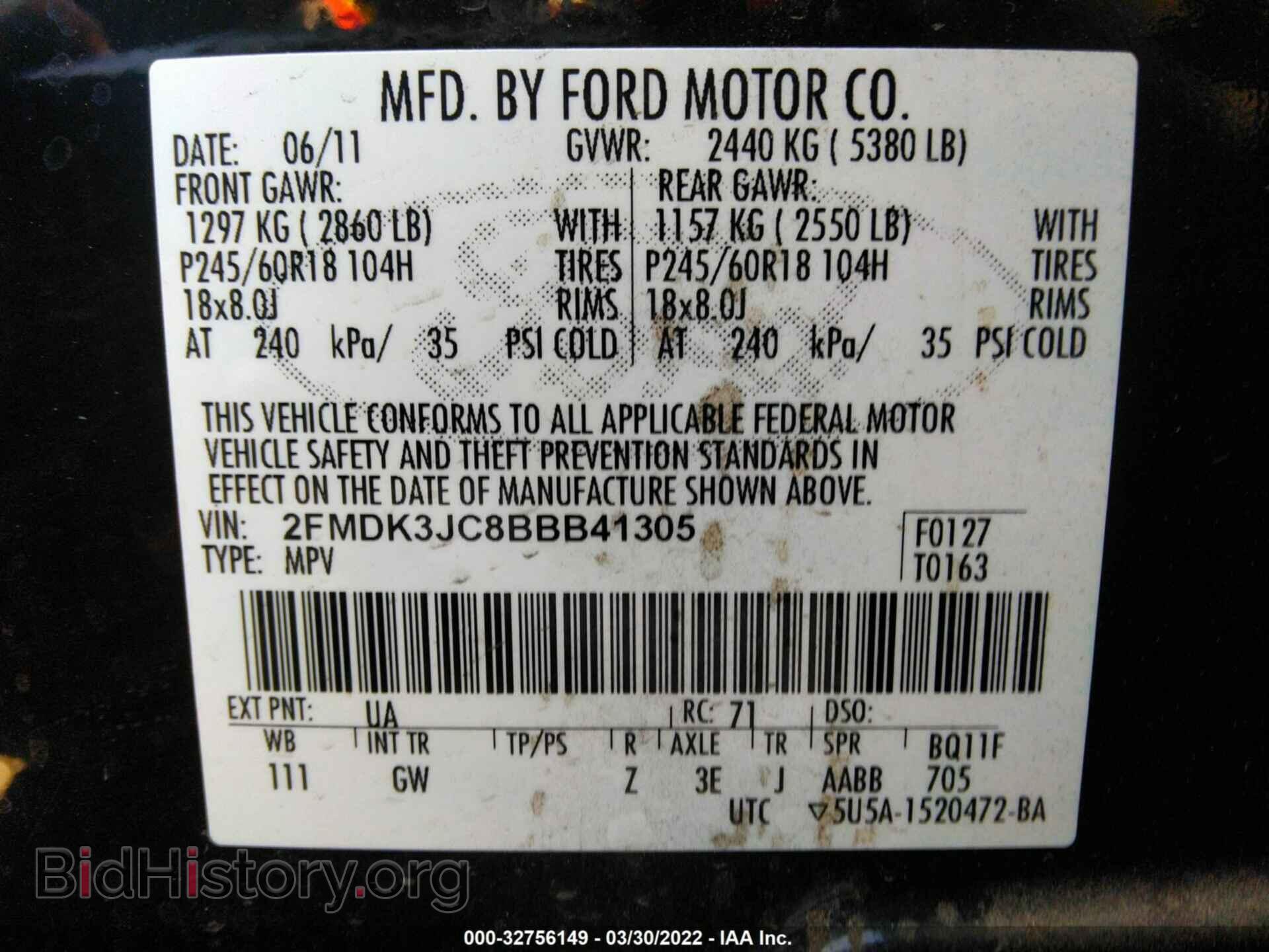 2011 FORD EDGE - VIN: 2FMDK3JC8BBB41305 - Фото 9