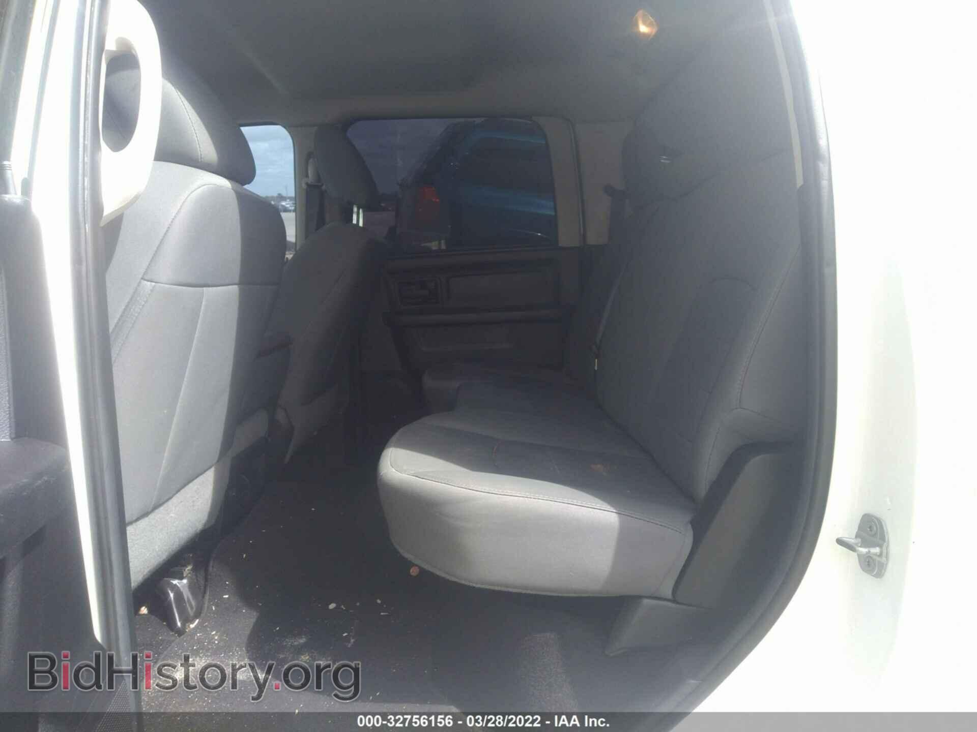 2014 RAM 1500 - VIN: 3C6RR6KT5EG234040 - Фото 8