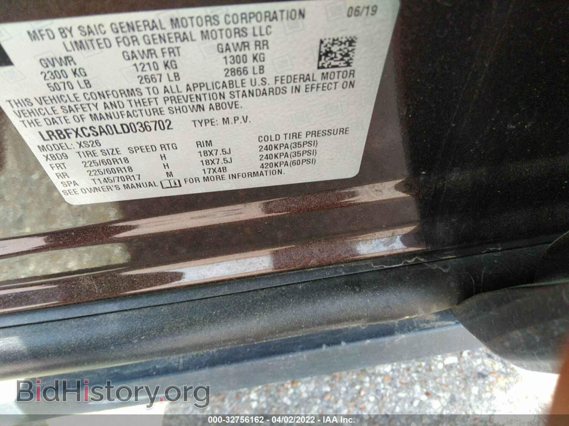 2020 BUICK ENVISION - VIN: LRBFXCSA0LD036702 - Photo 9