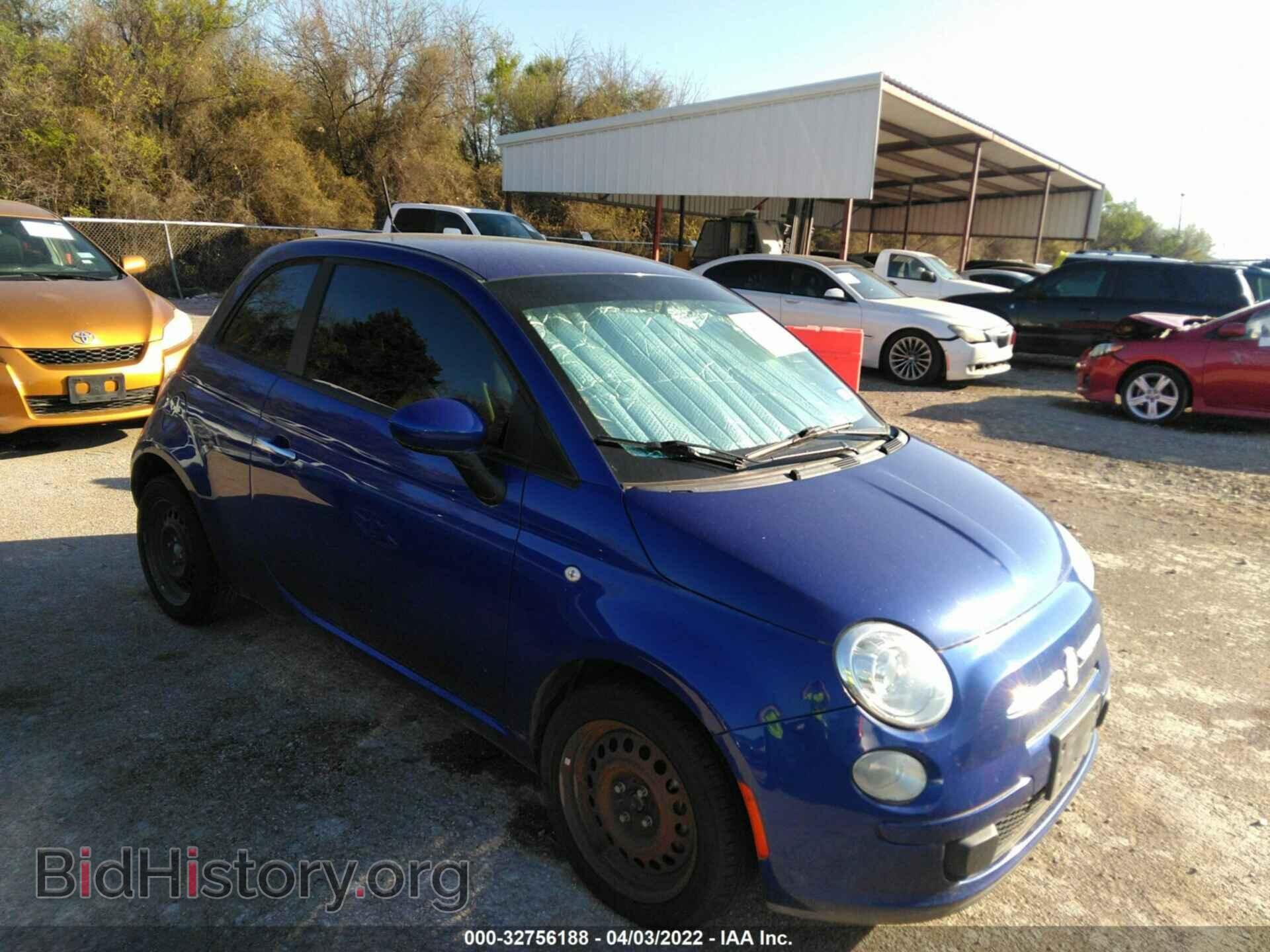 Фотография 3C3CFFAR7CT381899 - FIAT 500 2012