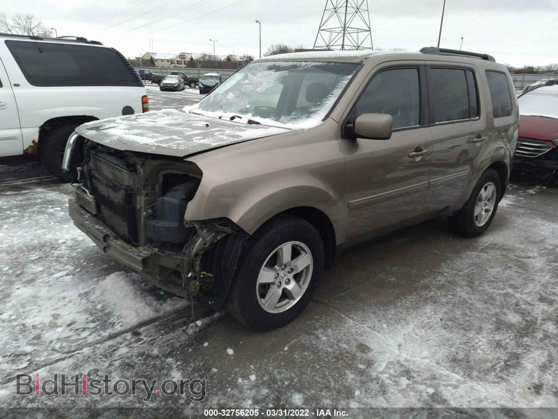 2011 HONDA PILOT - VIN: 5FNYF4H77BB071985 - Photo 2