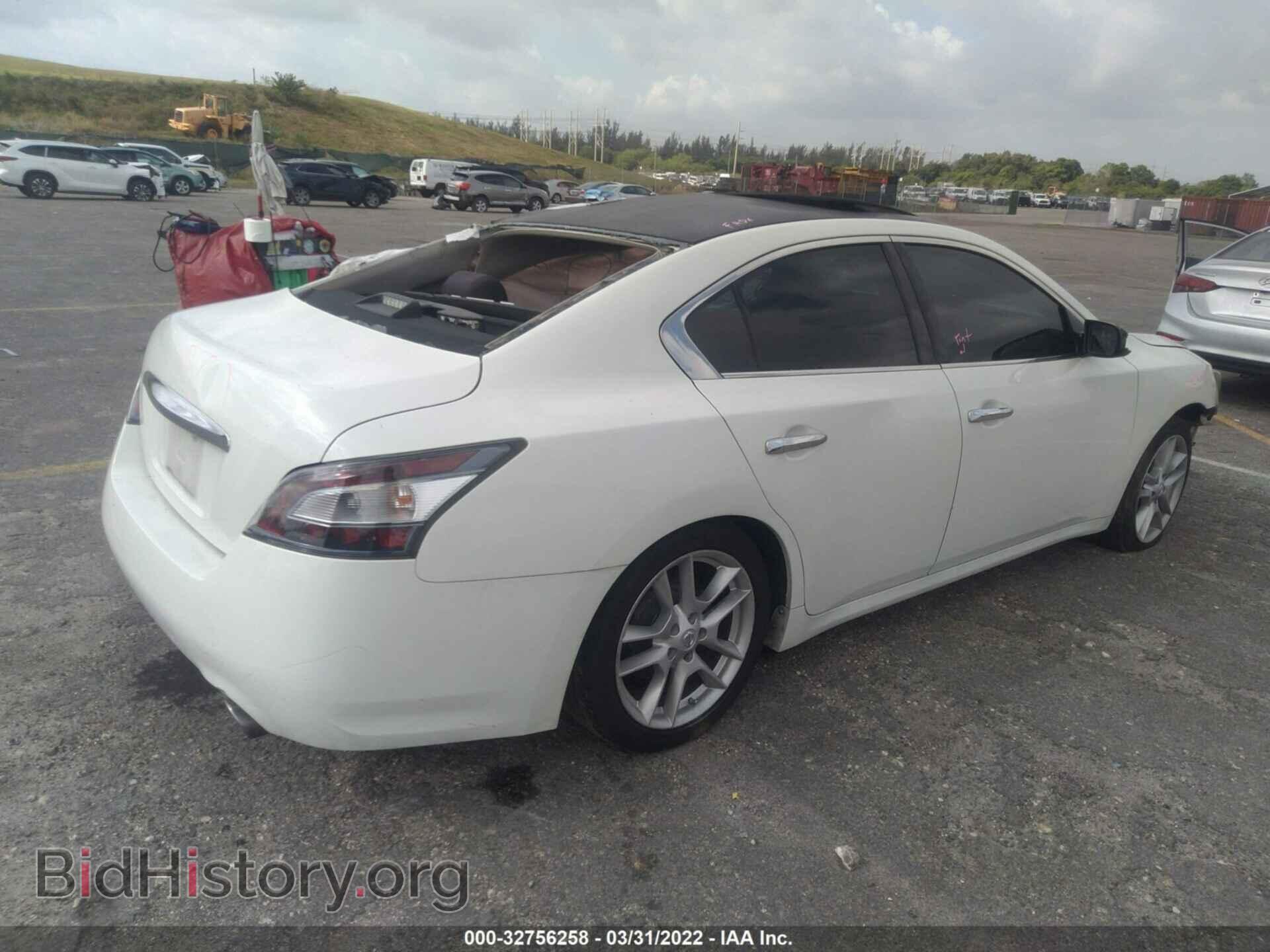 2013 NISSAN MAXIMA - VIN: 1N4AA5AP1DC819250 - Фото 4