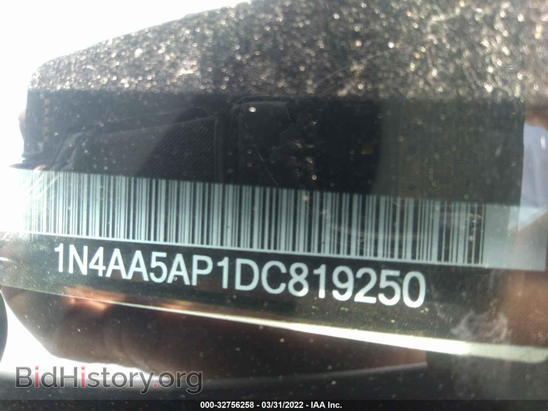 2013 NISSAN MAXIMA - VIN: 1N4AA5AP1DC819250 - Фото 9