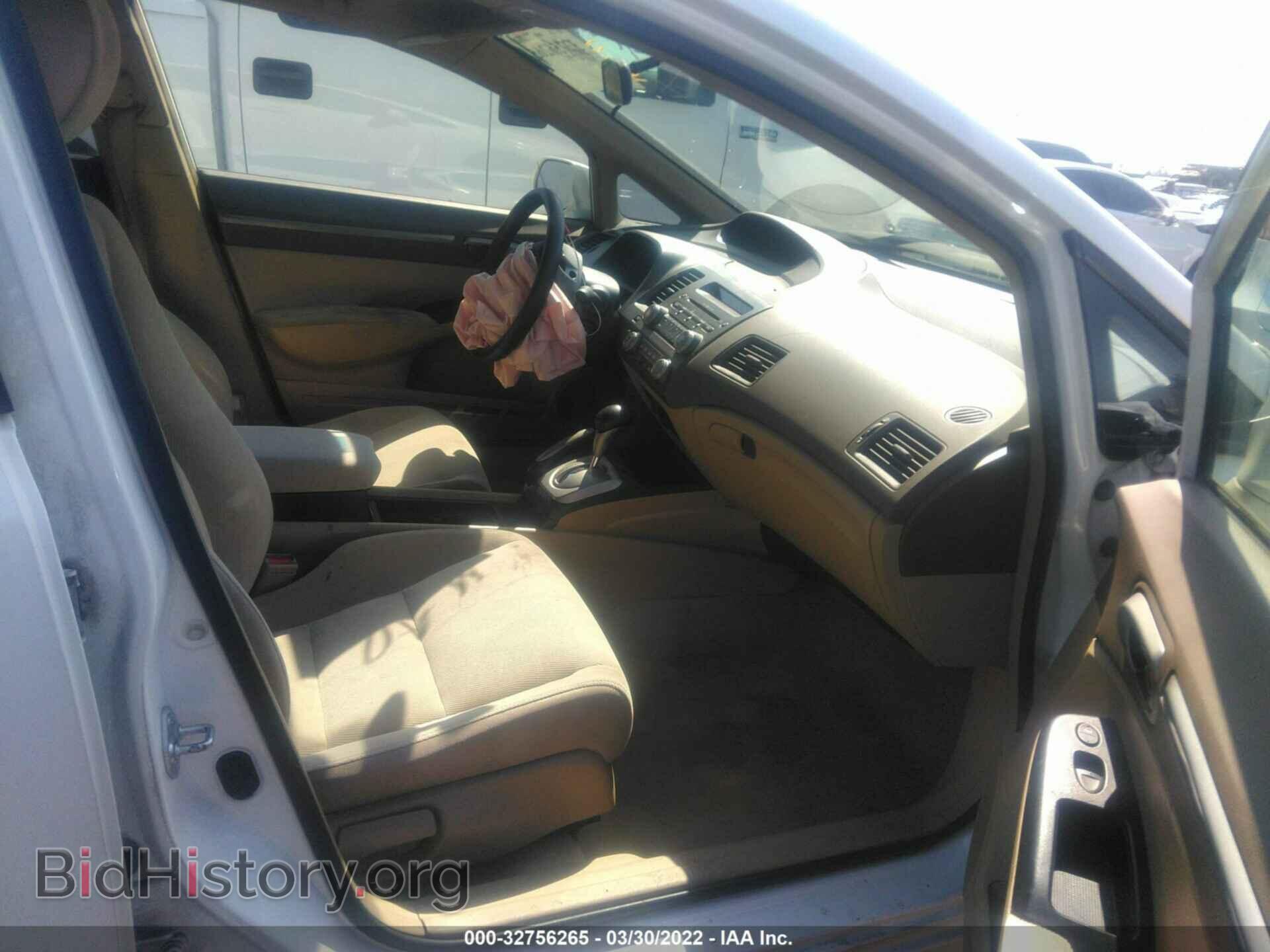 2006 HONDA CIVIC SDN - VIN: JHMFA16886S005565 - Фото 5
