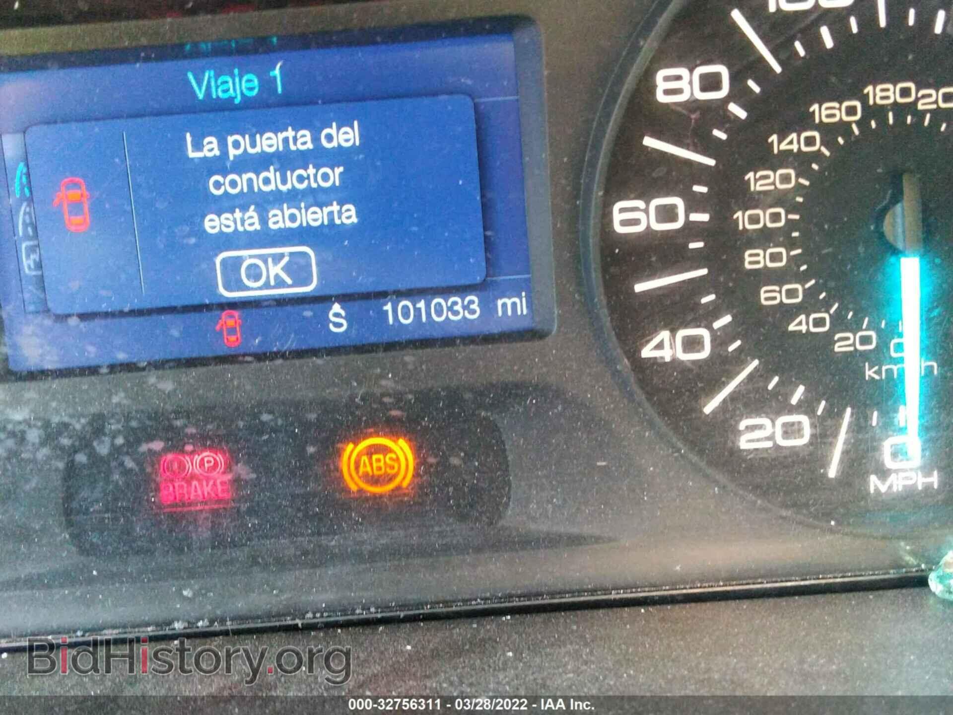 2014 FORD EDGE - VIN: 2FMDK3JCXEBA29738 - Фото 7