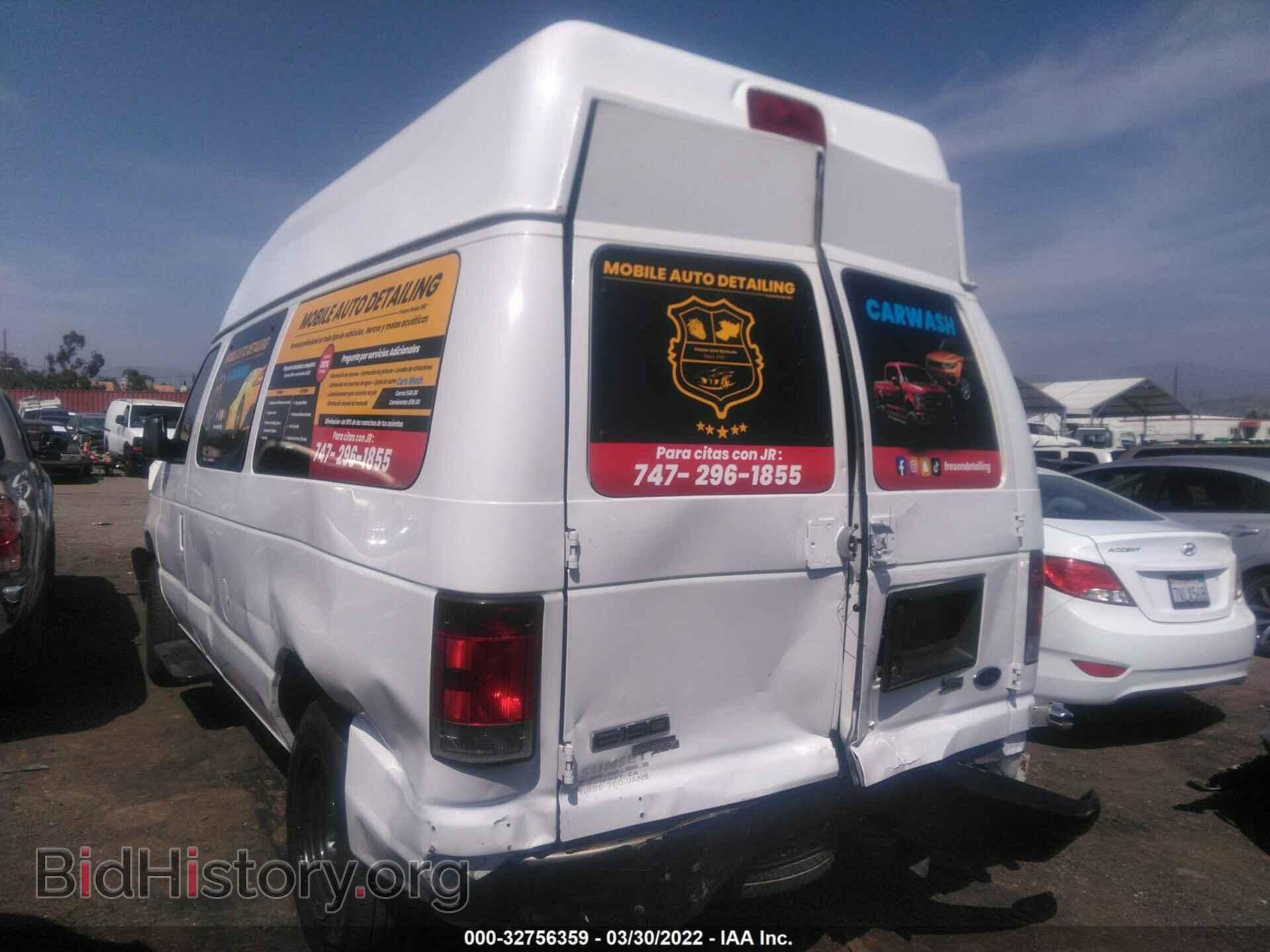 2011 FORD ECONOLINE CARGO VAN - VIN: 1FTNE1EWXBDB06672 - Фото 3