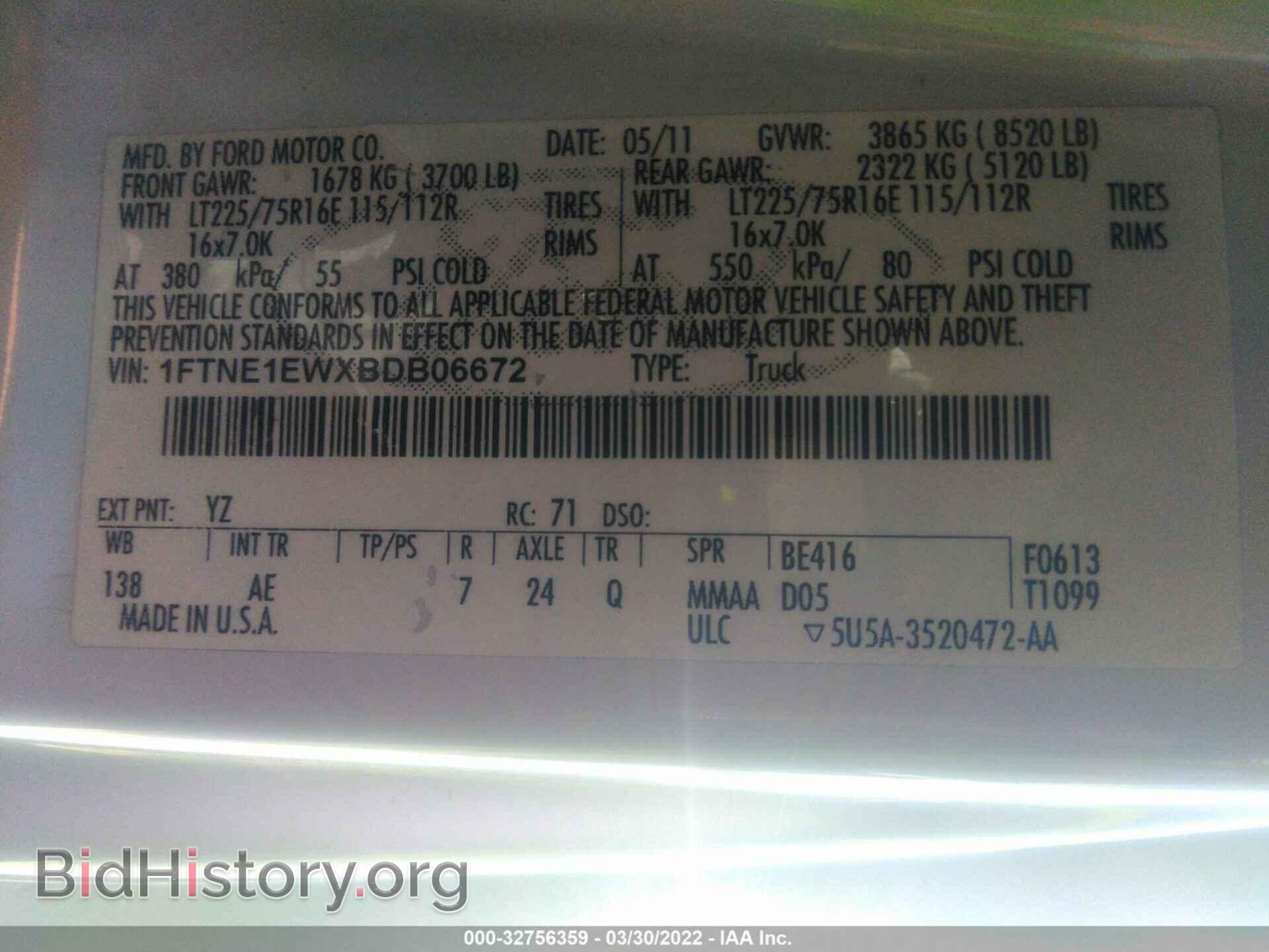 2011 FORD ECONOLINE CARGO VAN - VIN: 1FTNE1EWXBDB06672 - Фото 9