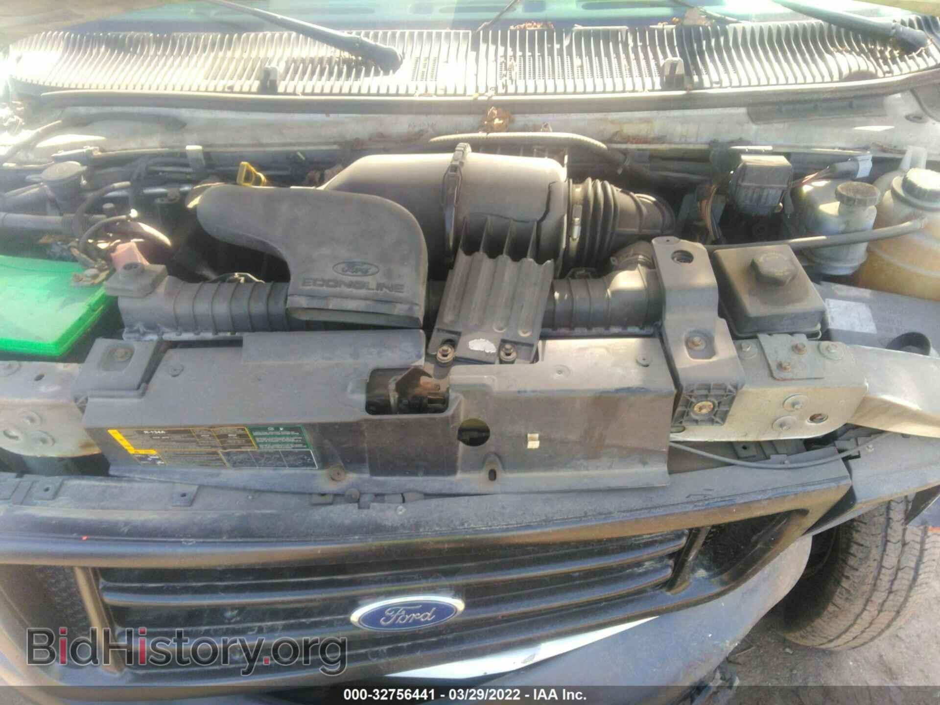 2006 FORD ECONOLINE CARGO VAN - VIN: 1FTNE24L06DA85284 - Фото 10