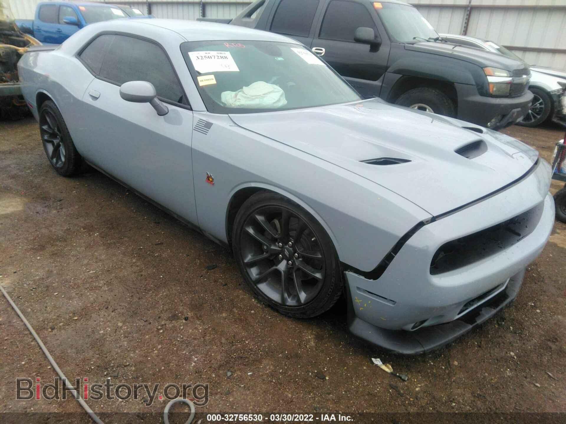 Фотография 2C3CDZFJXLH236200 - DODGE CHALLENGER 2020