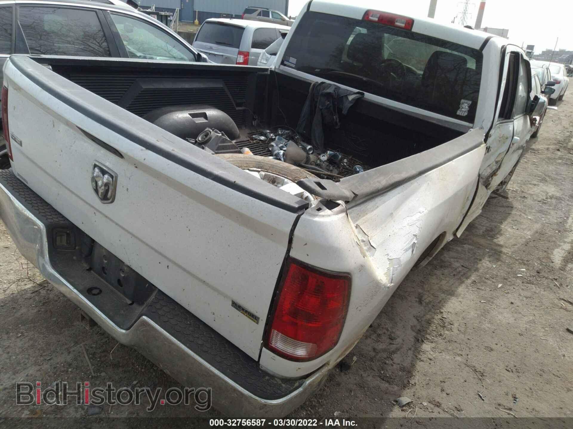 2011 RAM 1500 - VIN: 1D7RB1GP9BS512556 - Photo 4