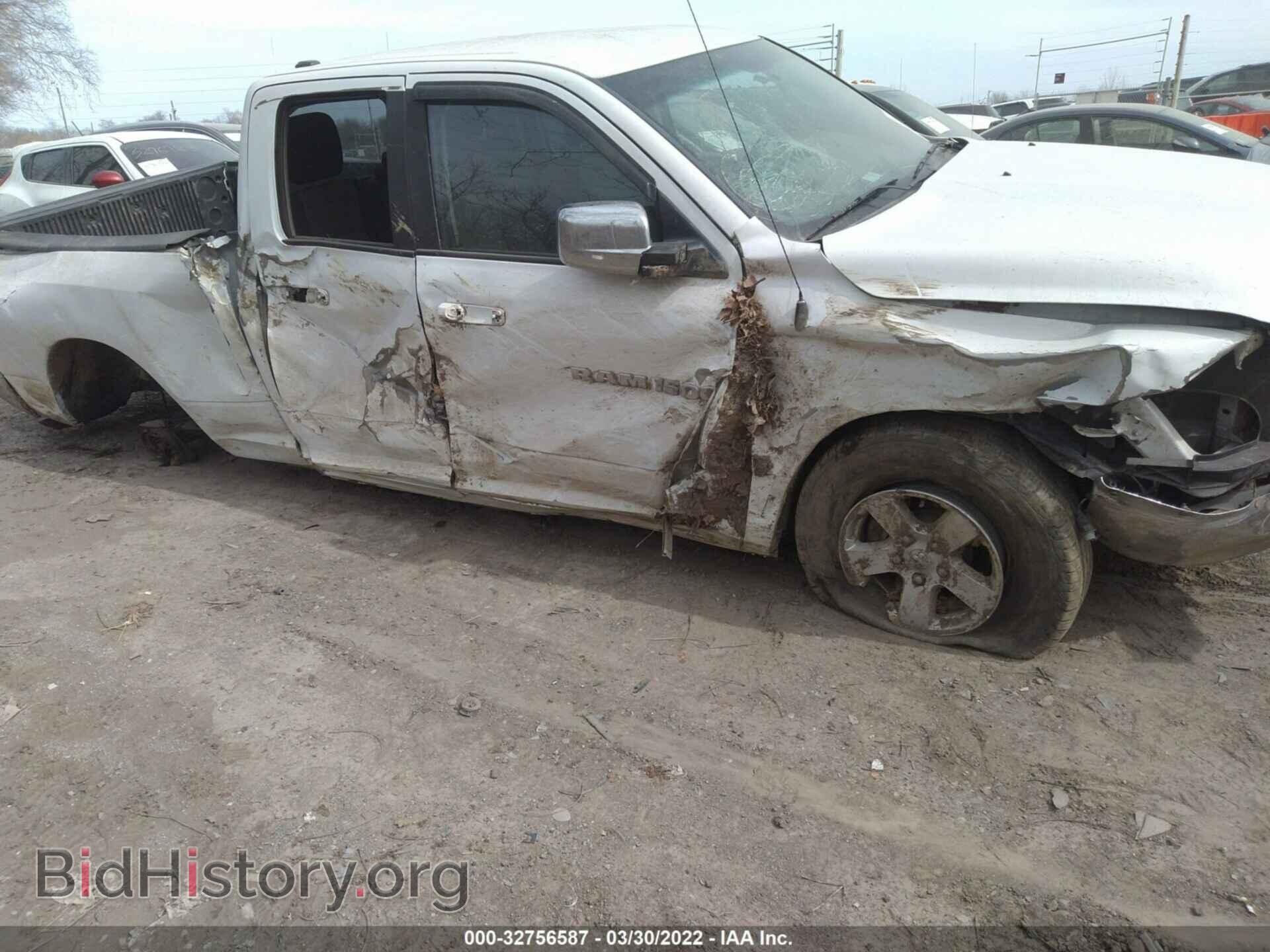 2011 RAM 1500 - VIN: 1D7RB1GP9BS512556 - Photo 6