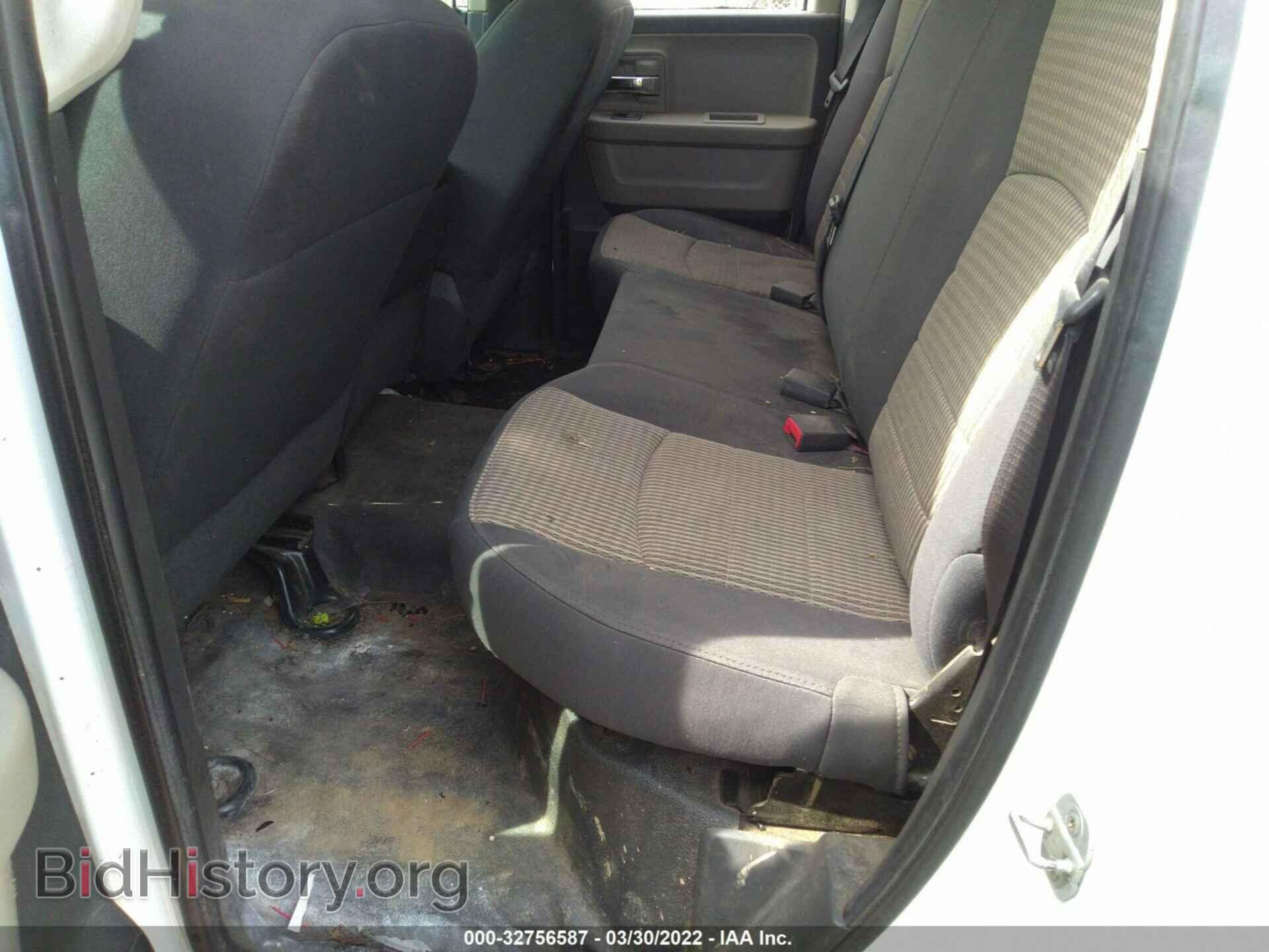 2011 RAM 1500 - VIN: 1D7RB1GP9BS512556 - Photo 8
