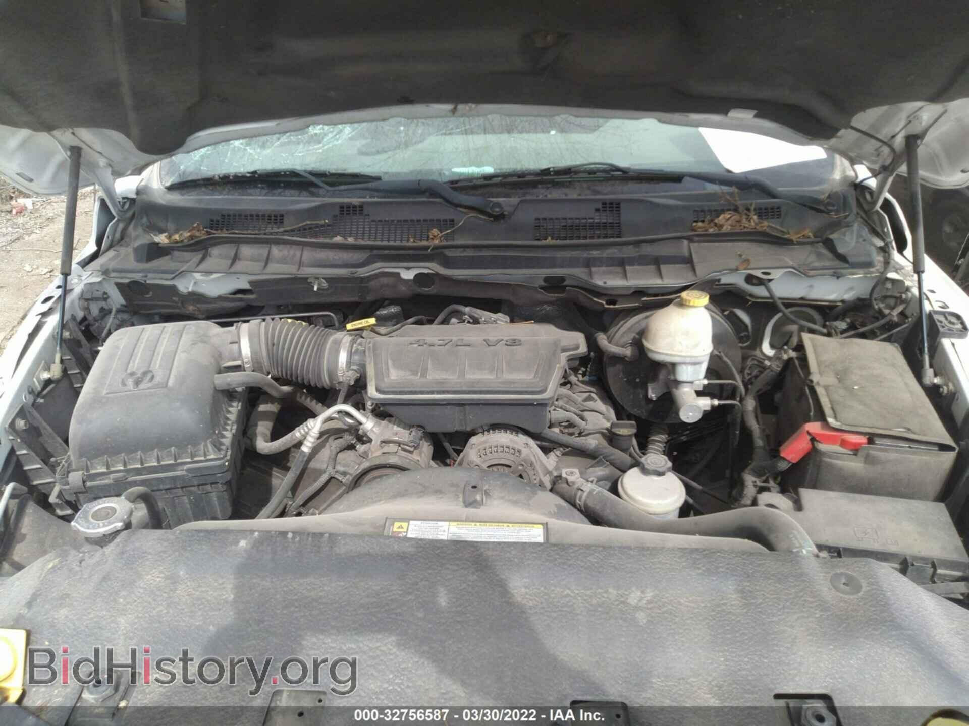 2011 RAM 1500 - VIN: 1D7RB1GP9BS512556 - Photo 10